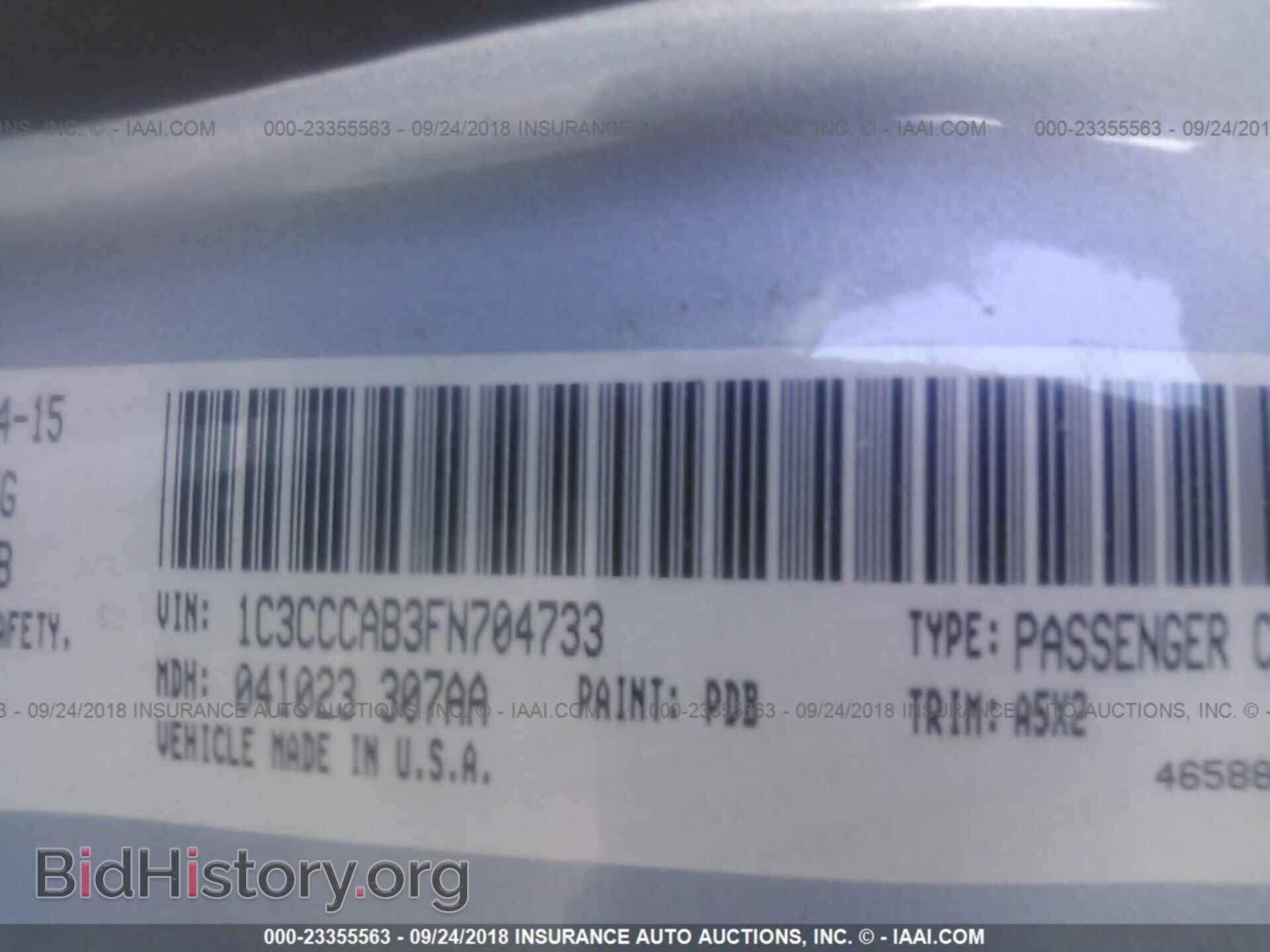2015 Chrysler 200 - VIN: 1C3CCCAB3FN704733 - Photo 9