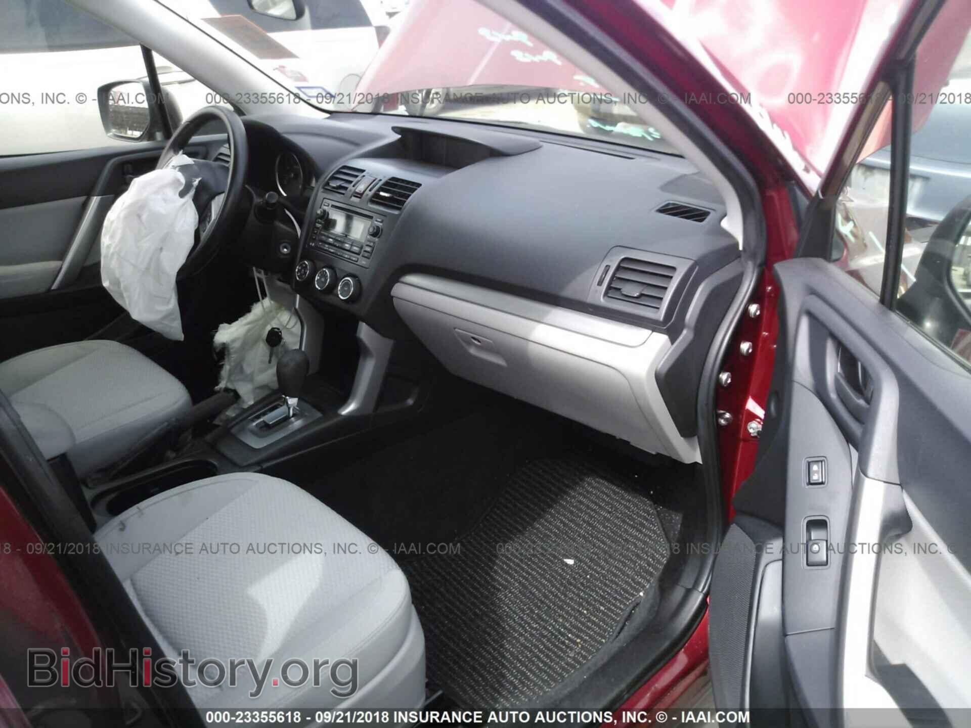 2015 Subaru Forester - VIN: JF2SJABC5FH450838 - Photo 5