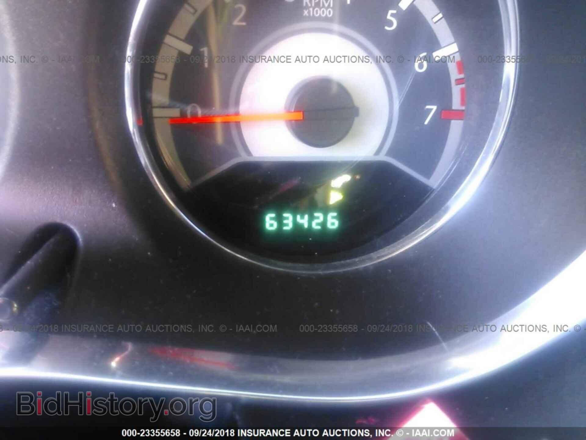 2014 Chrysler 200 - VIN: 1C3CCBCG0EN158121 - Photo 7