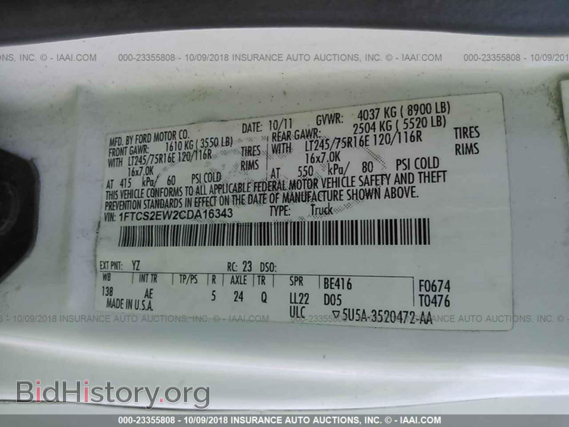 2012 FORD ECONOLINE - VIN: 1FTCS2EW2CDA16343 - Photo 9