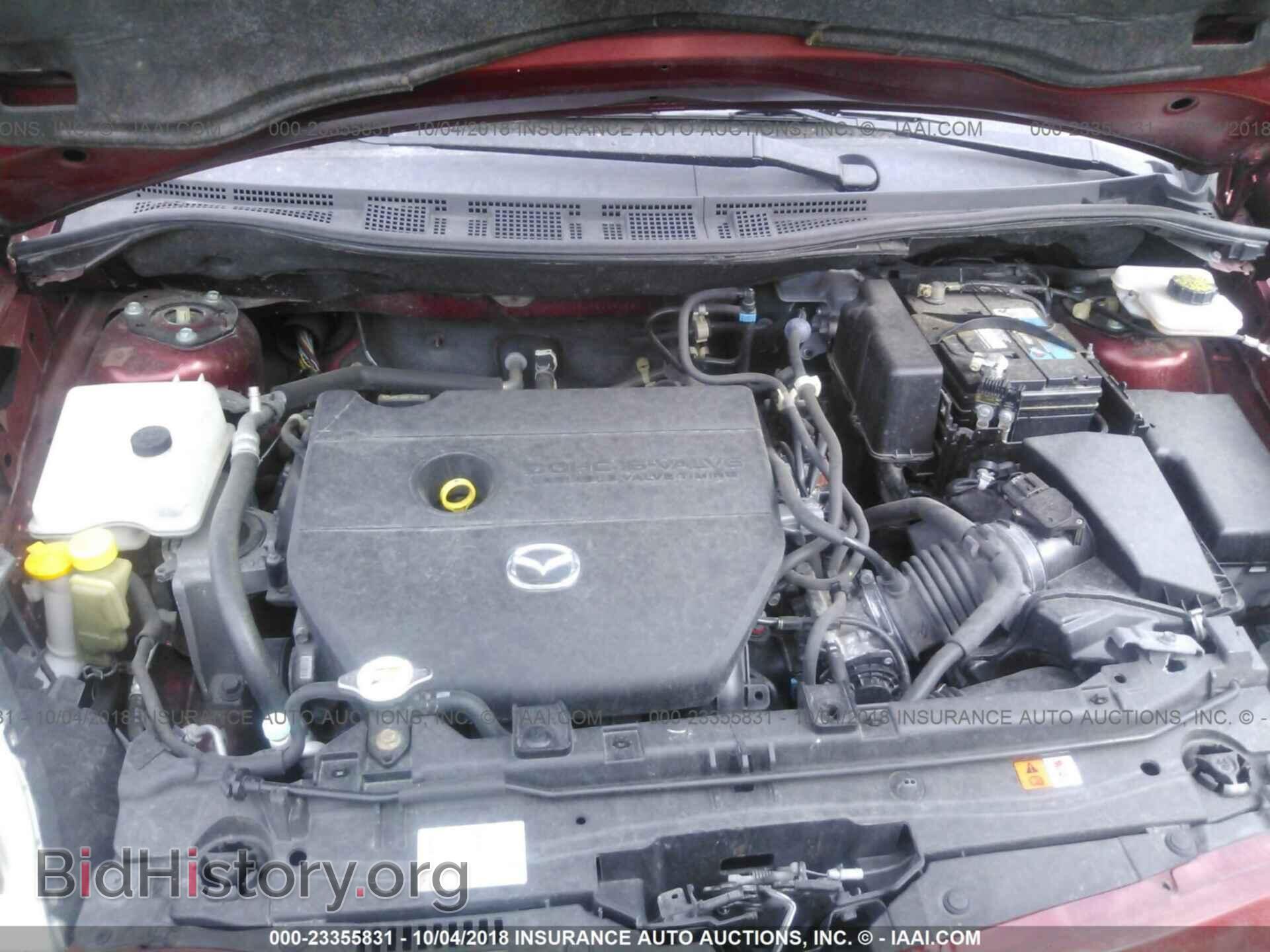 2012 MAZDA 5 - VIN: JM1CW2BL6C0120226 - Photo 10
