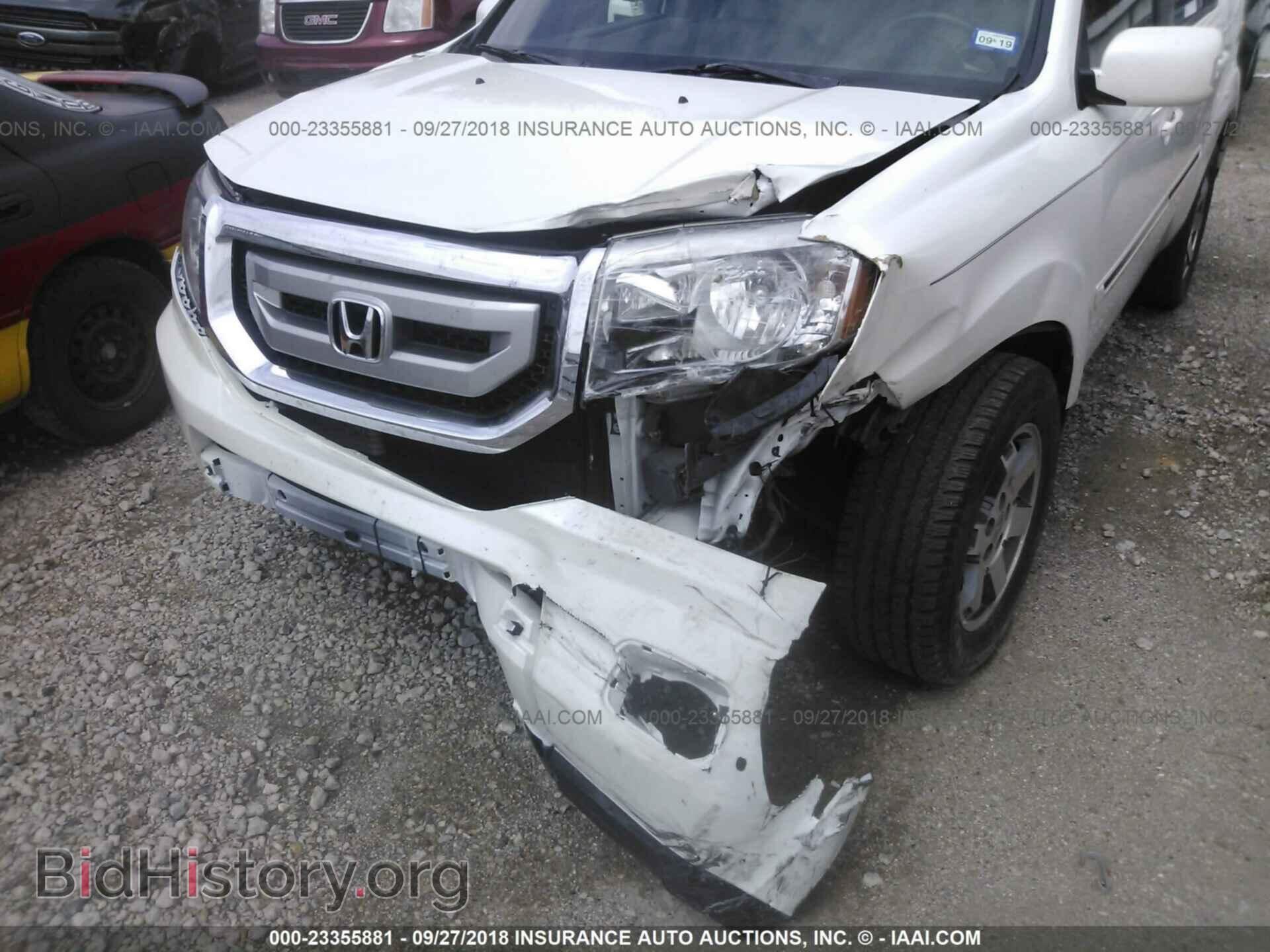 2011 Honda Pilot - VIN: 5FNYF3H90BB046194 - Photo 6