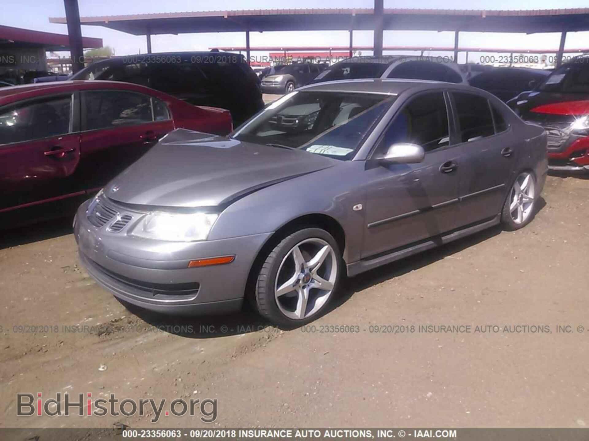 2005 SAAB 9-3 - VIN: YS3FB45S451024723 - Фото 2