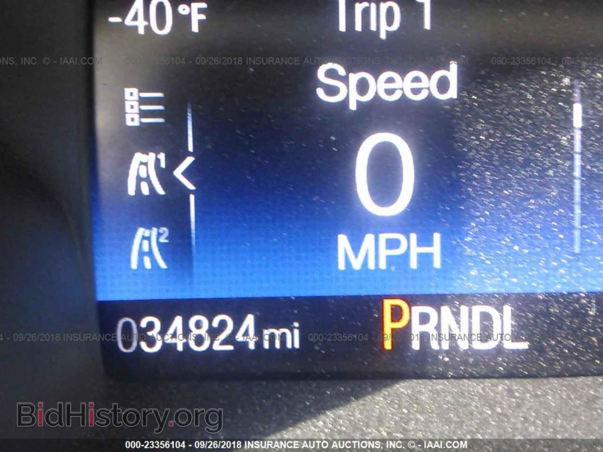 2017 Ford Focus - VIN: 1FADP3F21HL215801 - Фото 7