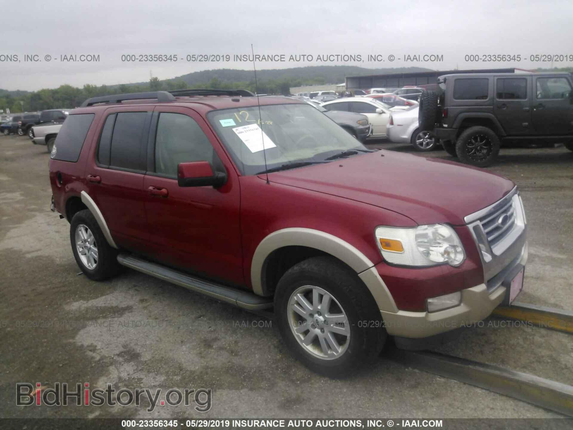 Фотография 1FMEU74E59UA14860 - FORD EXPLORER 2009