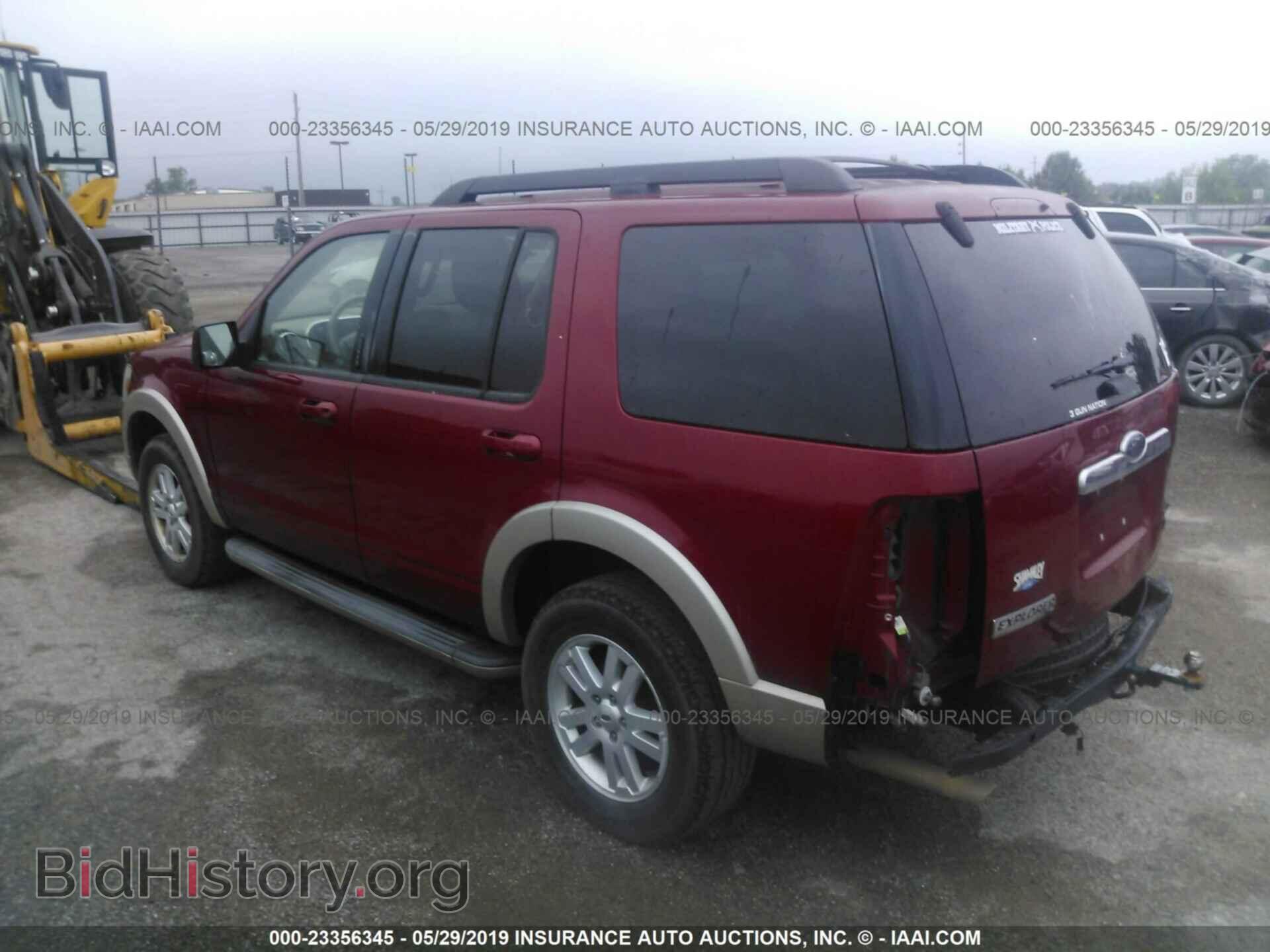 2009 FORD EXPLORER - VIN: 1FMEU74E59UA14860 - Фото 3