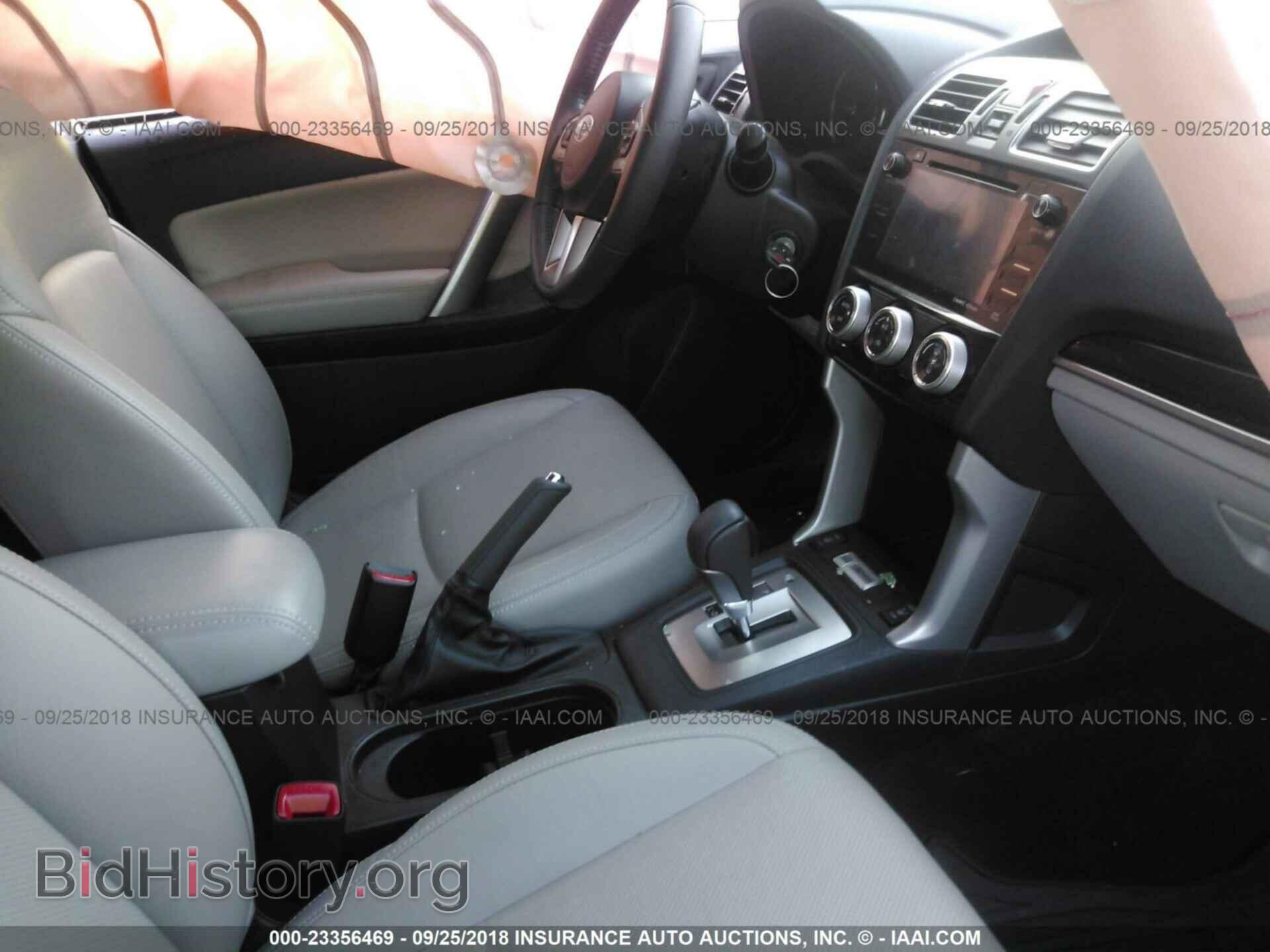 2017 Subaru Forester - VIN: JF2SJAJC3HH802349 - Фото 5