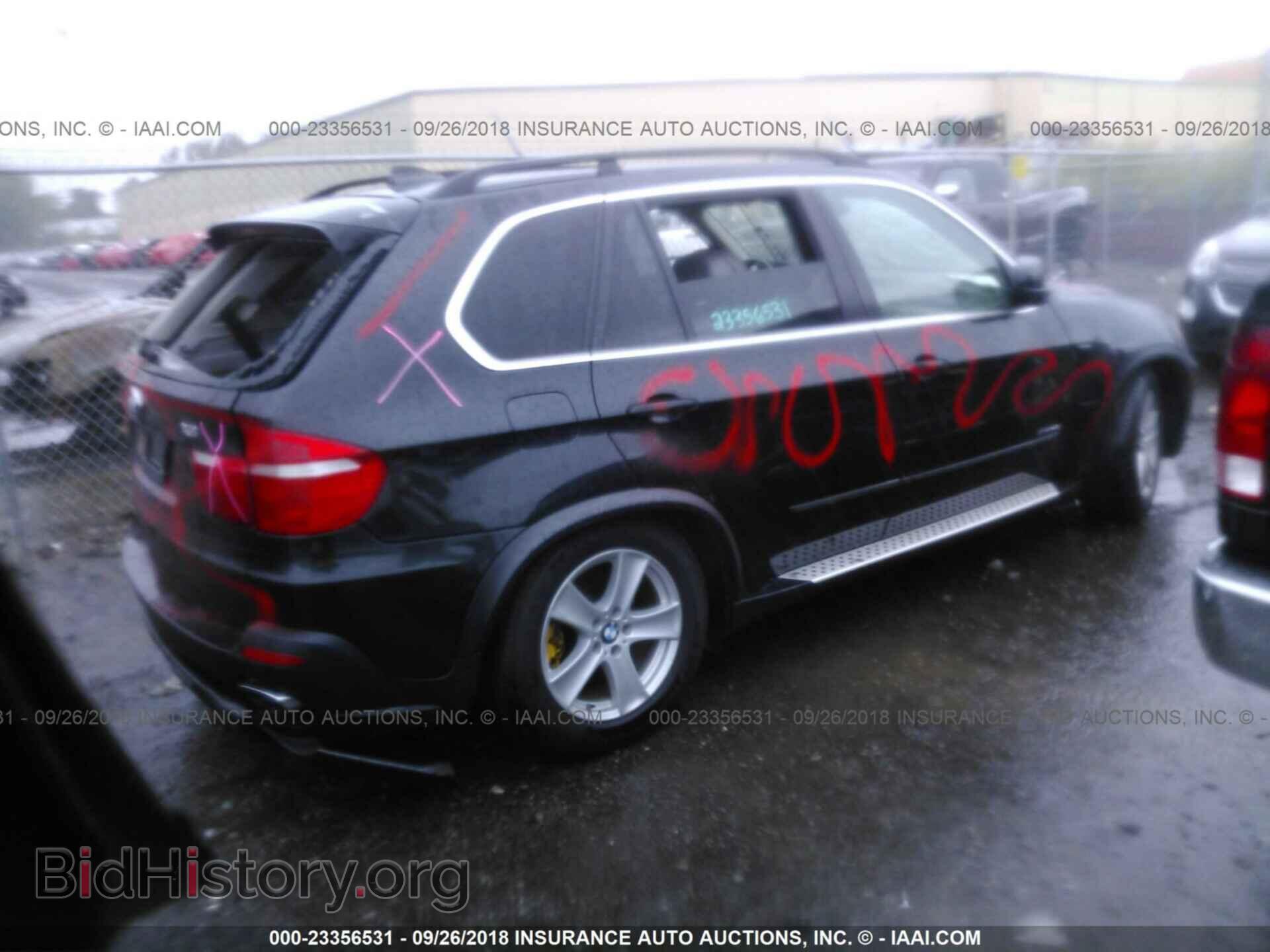 2009 BMW X5 - VIN: 5UXFE83559L170057 - Фото 4
