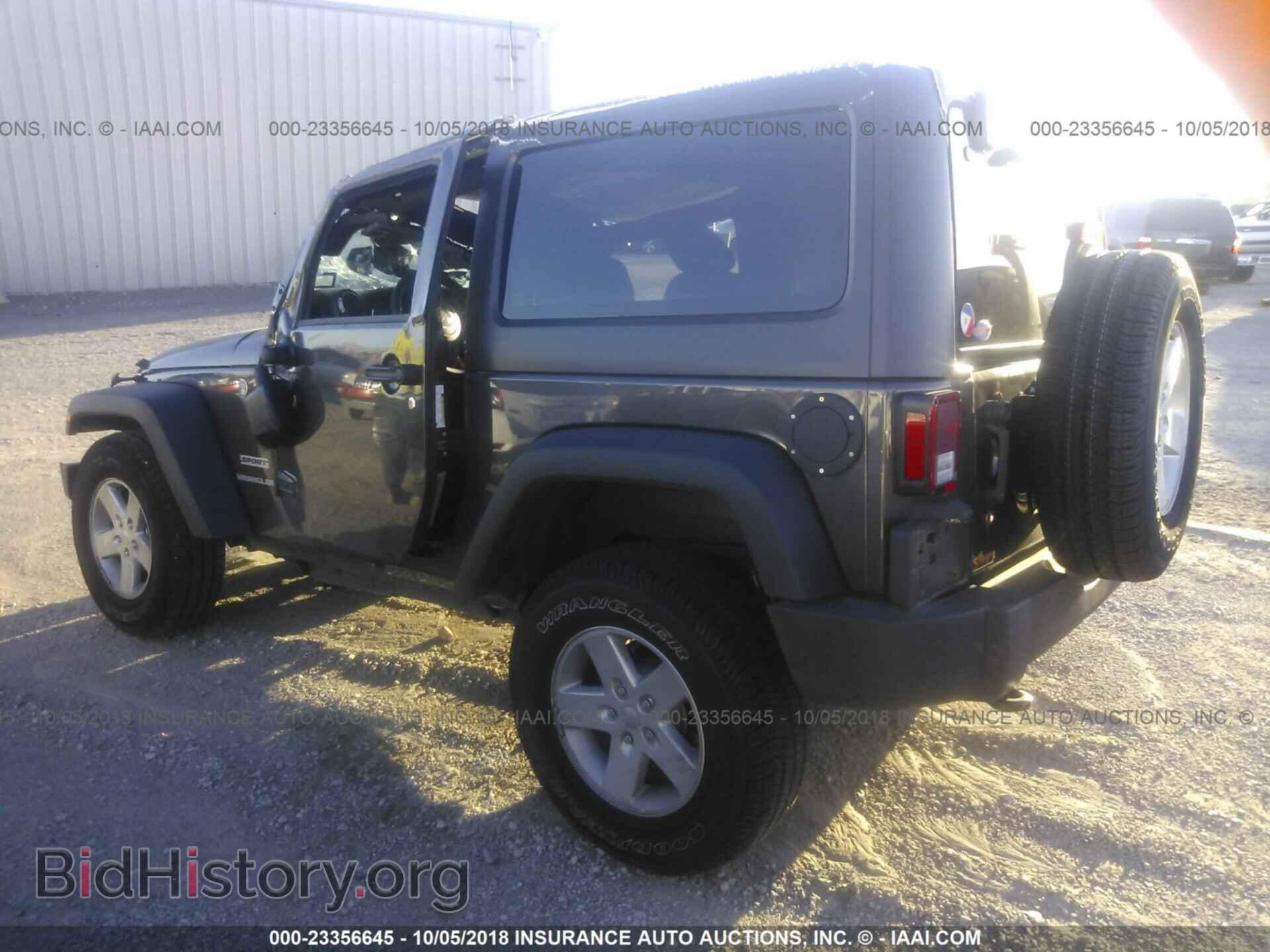 2017 Jeep Wrangler - VIN: 1C4AJWAG3HL755623 - Фото 3