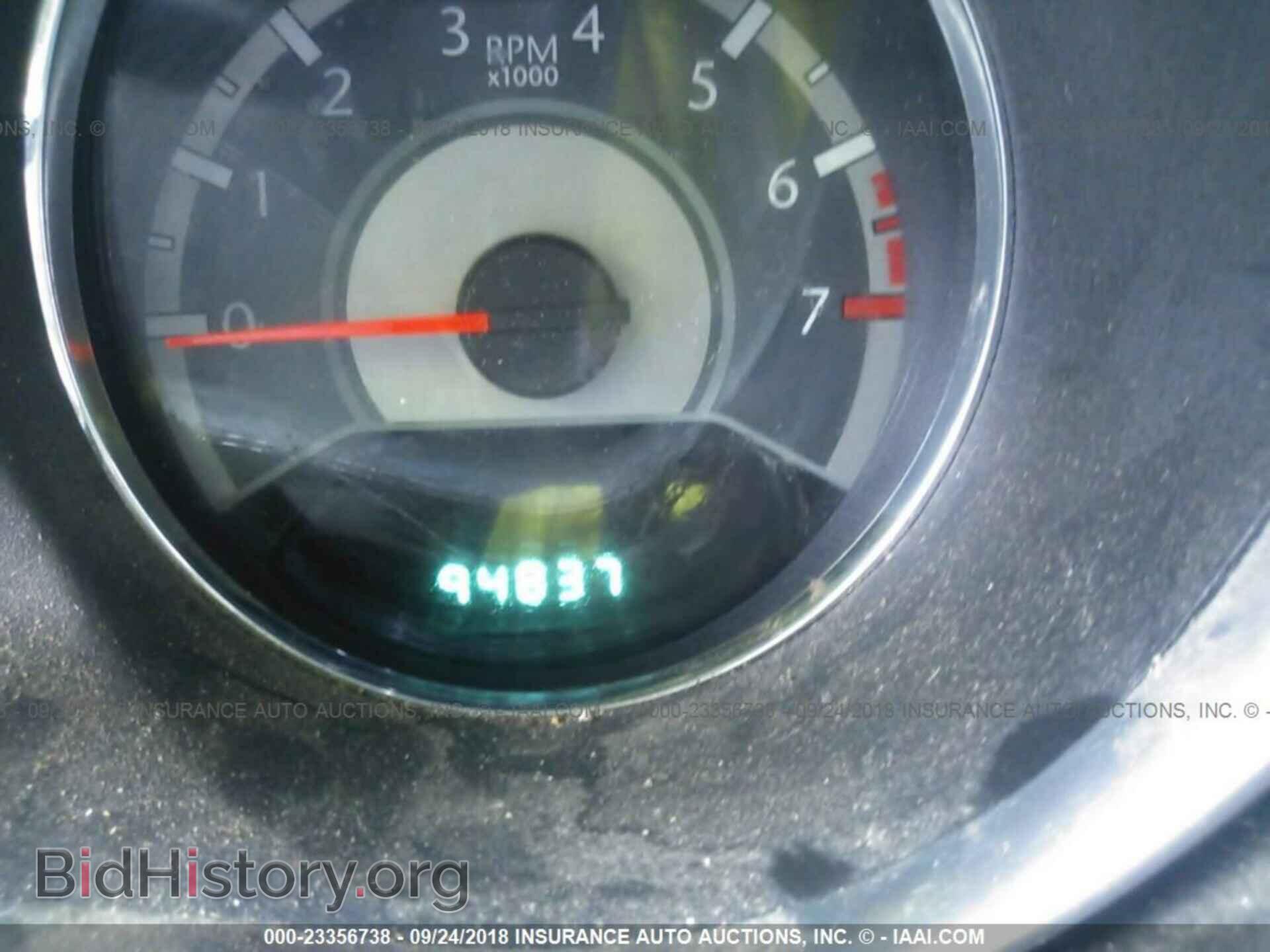 2012 Chrysler 200 - VIN: 1C3CCBCB9CN159379 - Photo 7