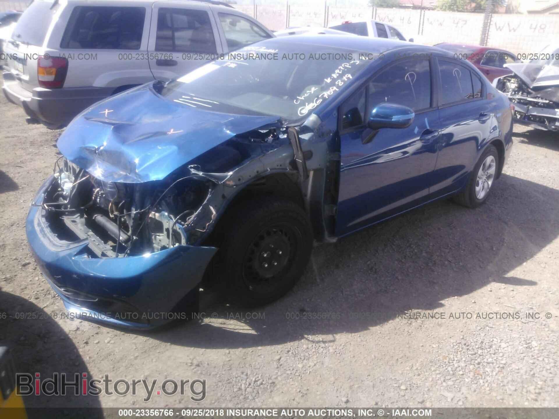 2014 Honda Civic - VIN: 19XFB2F59EE066709 - Фото 2