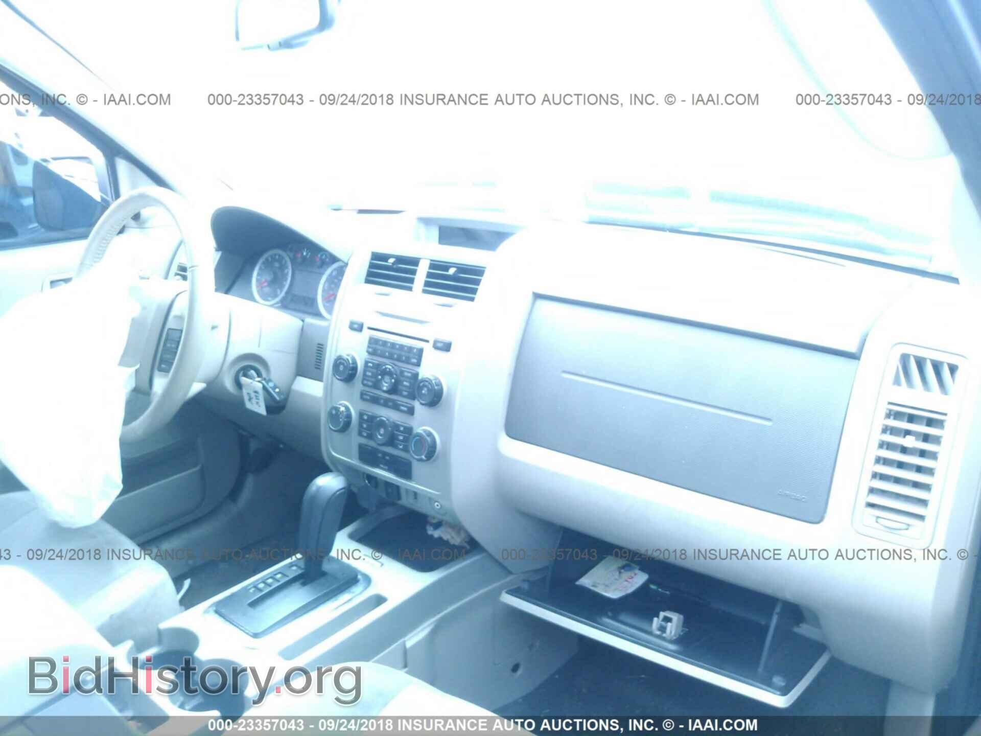 2012 Ford Escape - VIN: 1FMCU9DG5CKA66805 - Photo 5