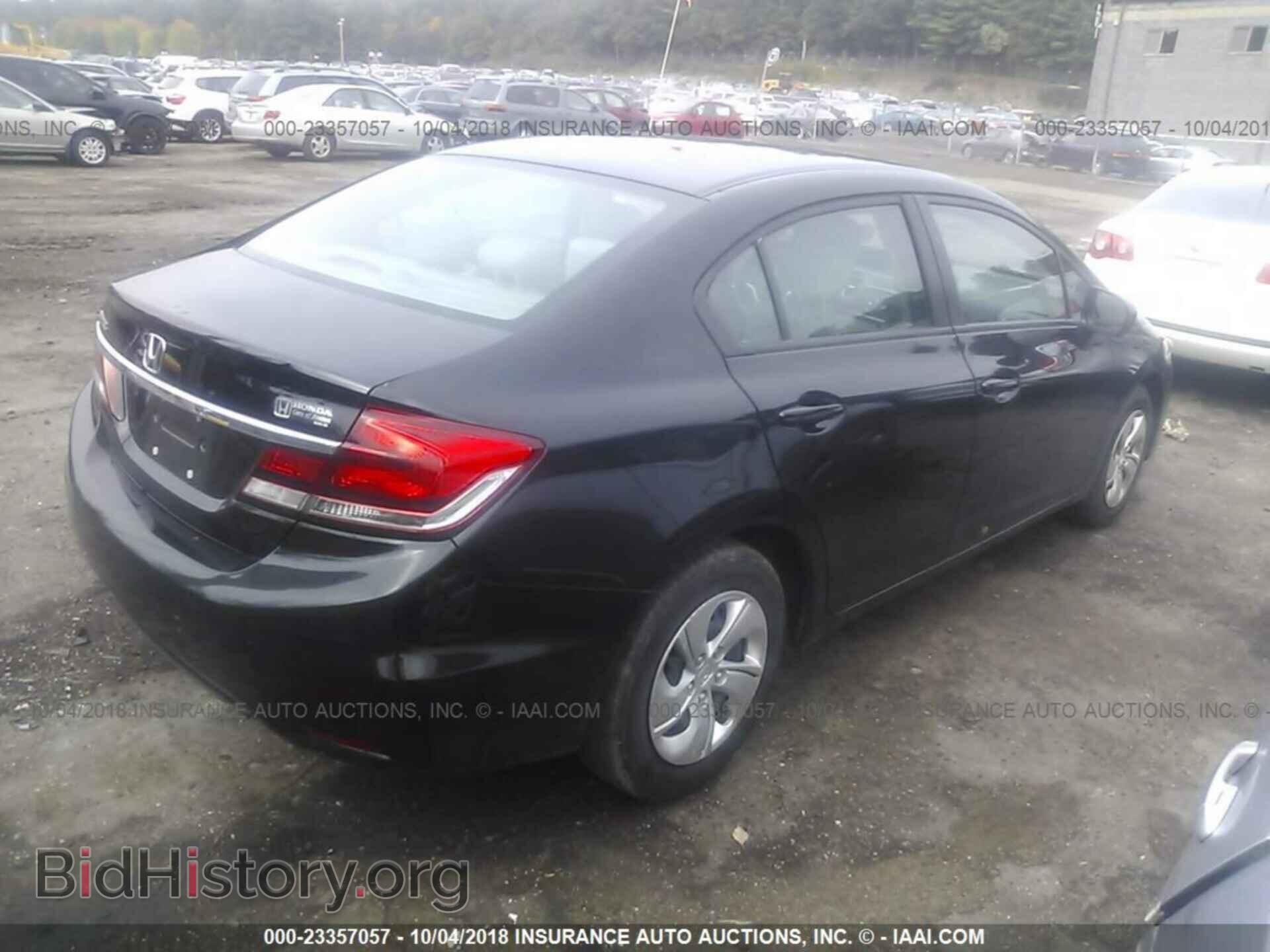 2014 Honda Civic - VIN: 2HGFB2F51EH544692 - Фото 4