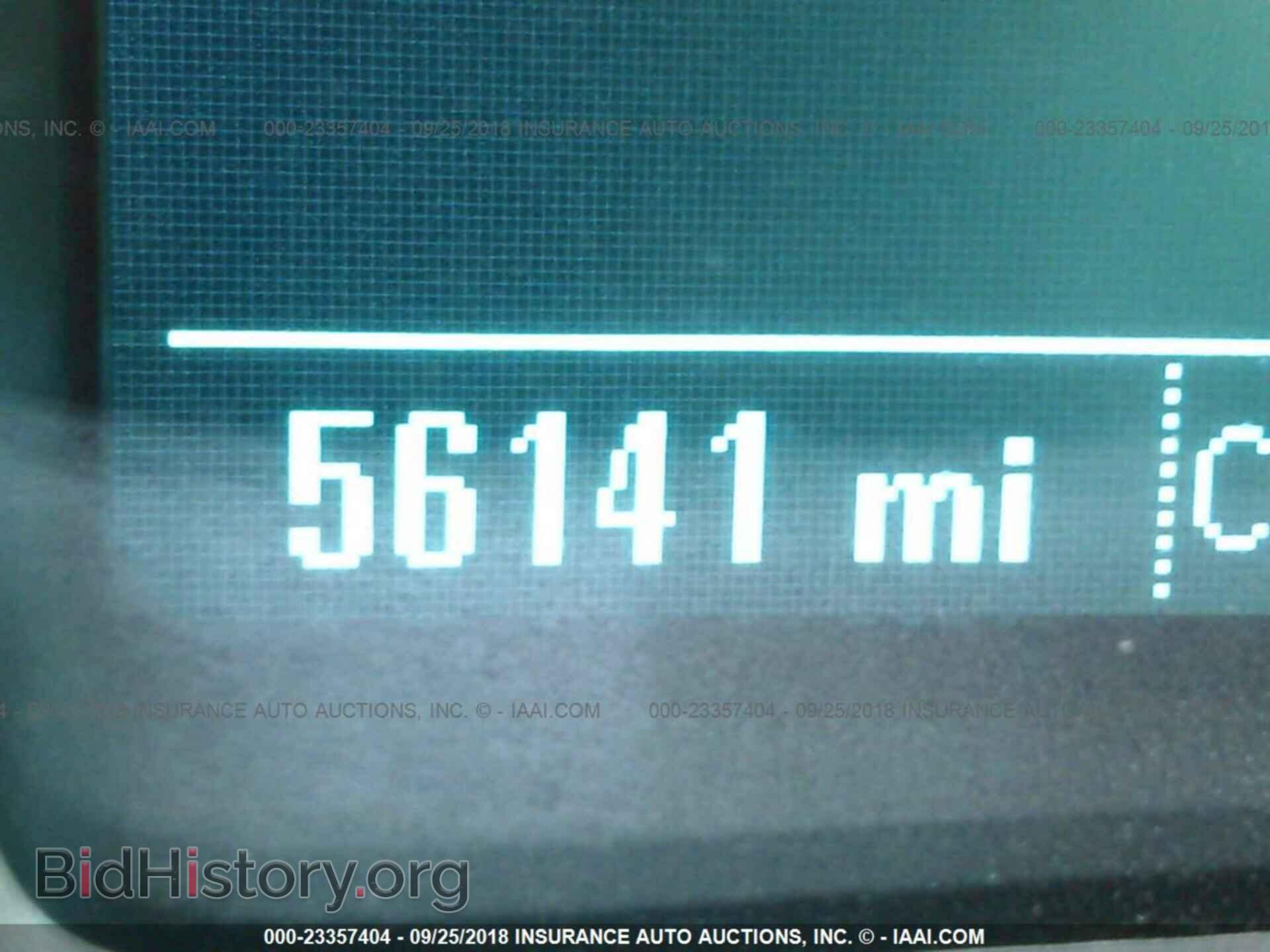 2013 Chevrolet Camaro - VIN: 2G1FT1EW2D9219504 - Фото 7