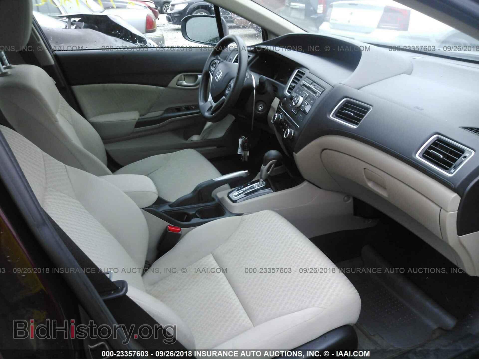 2014 HONDA CIVIC - VIN: 19XFB2F50EE063665 - Photo 5
