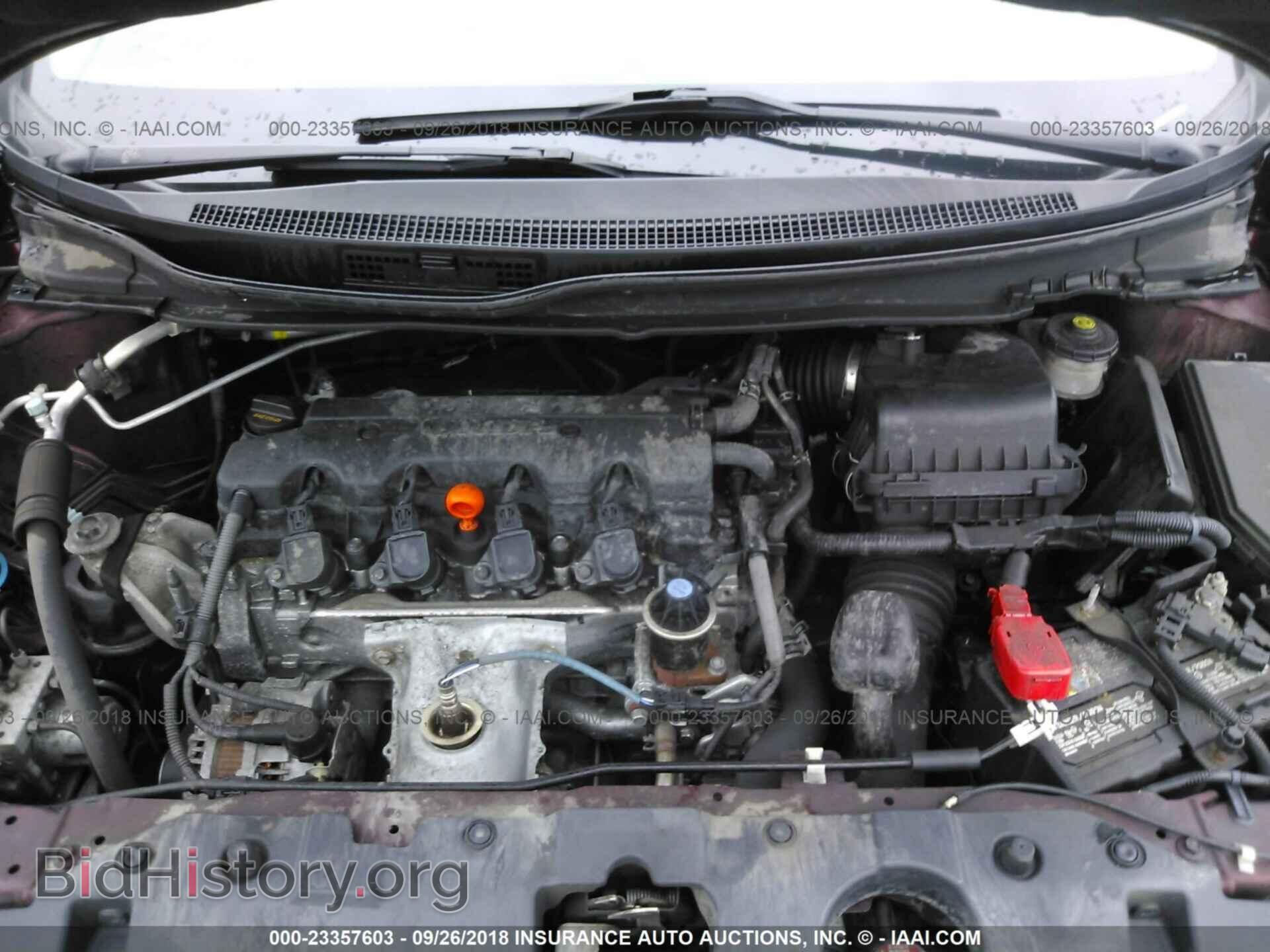 2014 HONDA CIVIC - VIN: 19XFB2F50EE063665 - Photo 10