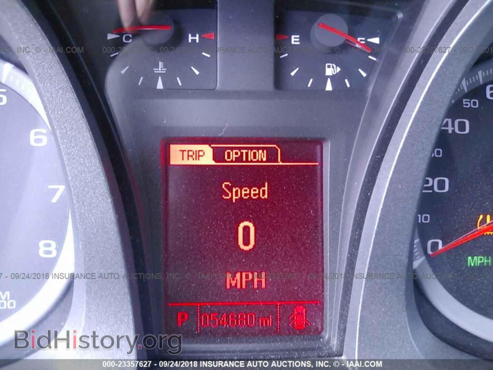 2014 Gmc Terrain - VIN: 2GKALMEK2E6299099 - Photo 7