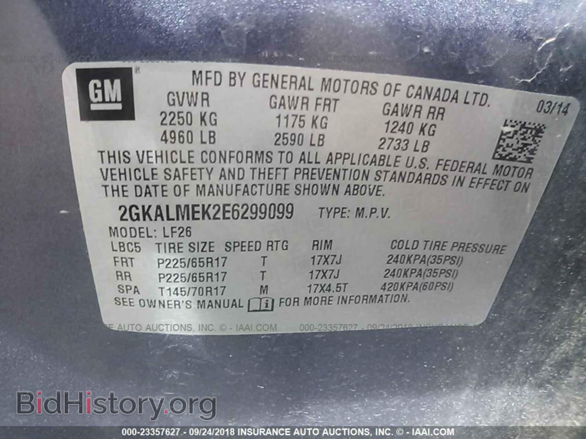 2014 Gmc Terrain - VIN: 2GKALMEK2E6299099 - Photo 9