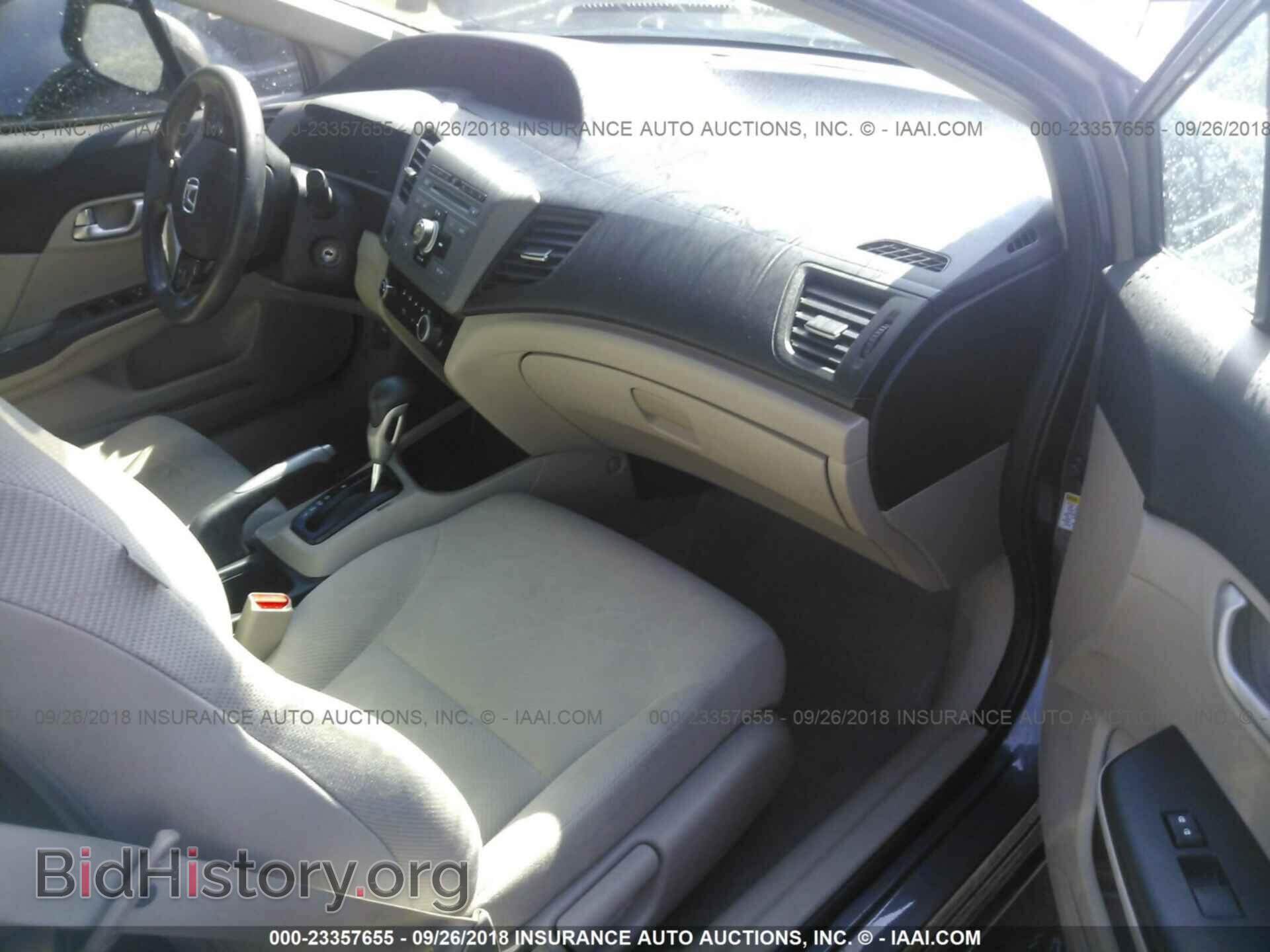 2012 Honda Civic - VIN: 19XFB2F57CE352569 - Фото 5