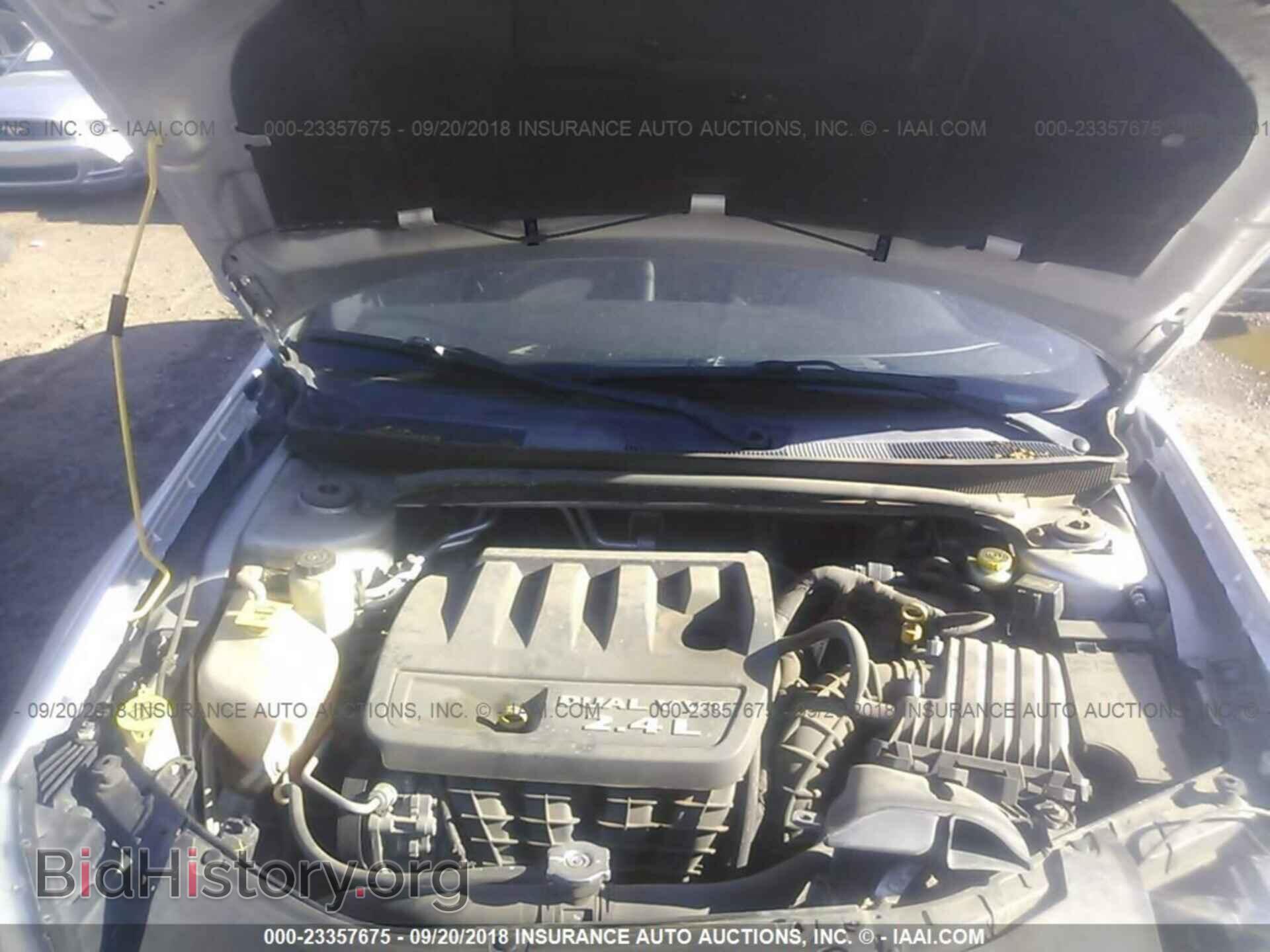 2012 Chrysler 200 - VIN: 1C3CCBAB9CN317352 - Photo 10
