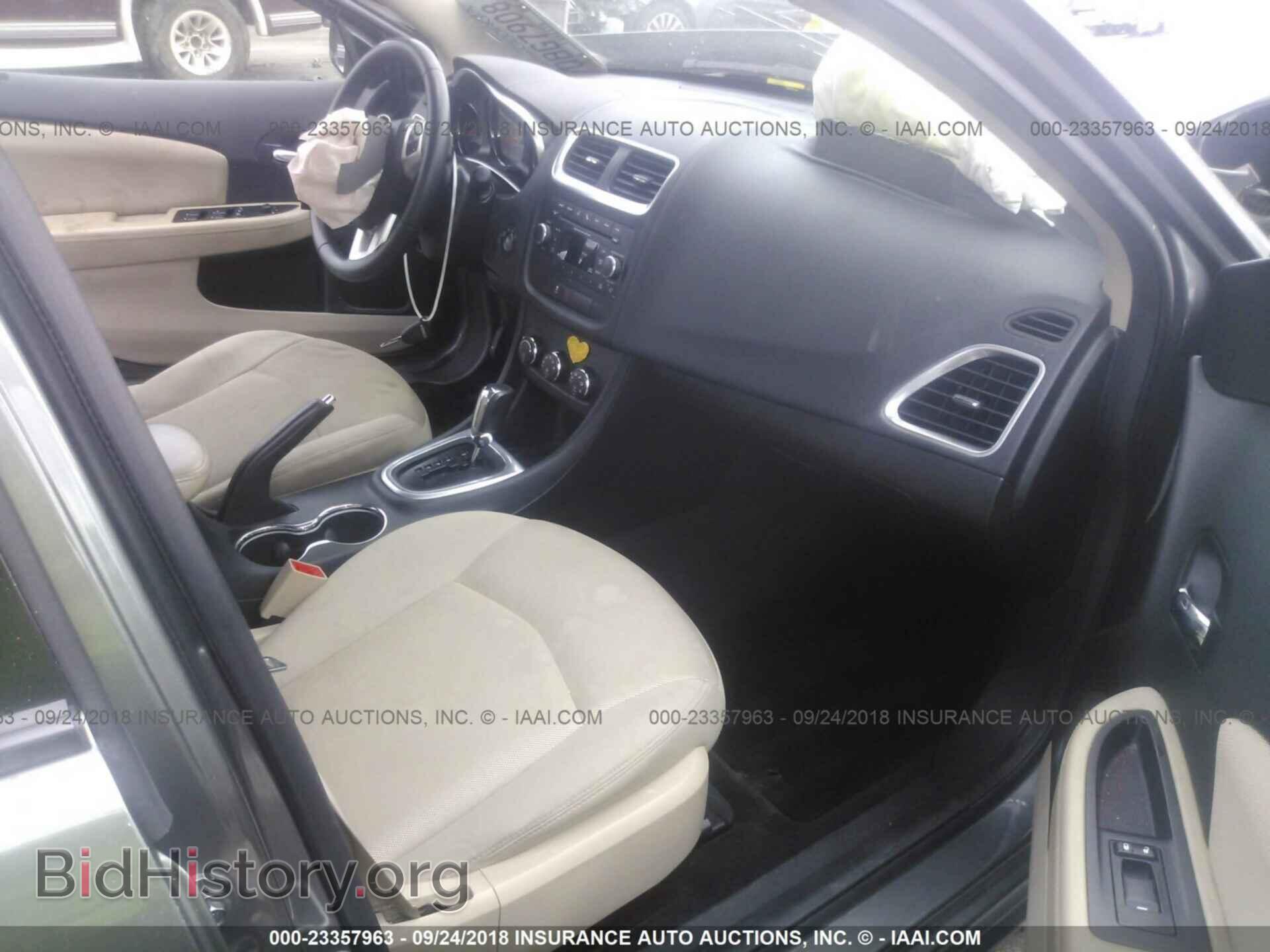 2012 Dodge Avenger - VIN: 1C3CDZCBXCN312759 - Photo 5