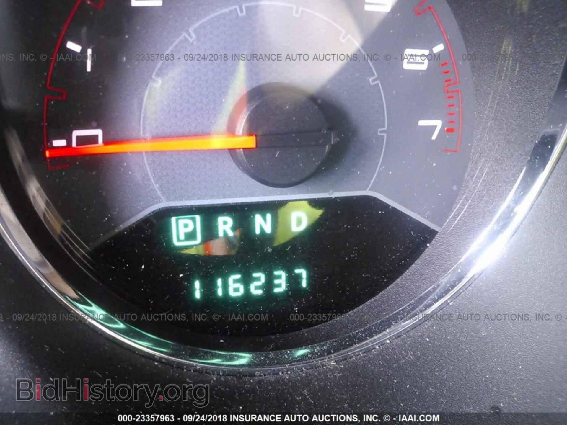 2012 Dodge Avenger - VIN: 1C3CDZCBXCN312759 - Photo 7