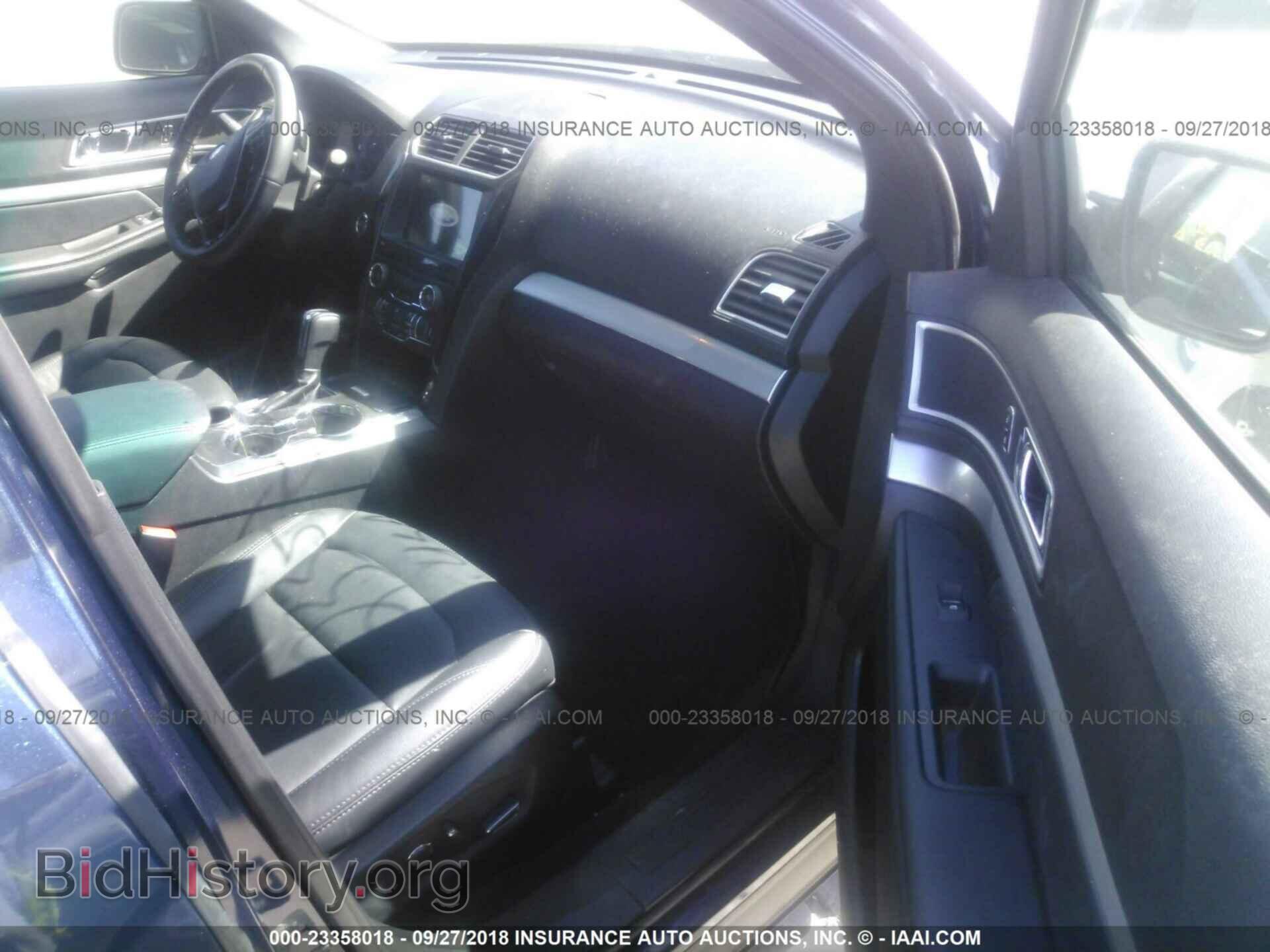 2017 Ford Explorer - VIN: 1FM5K7D88HGA91073 - Photo 5