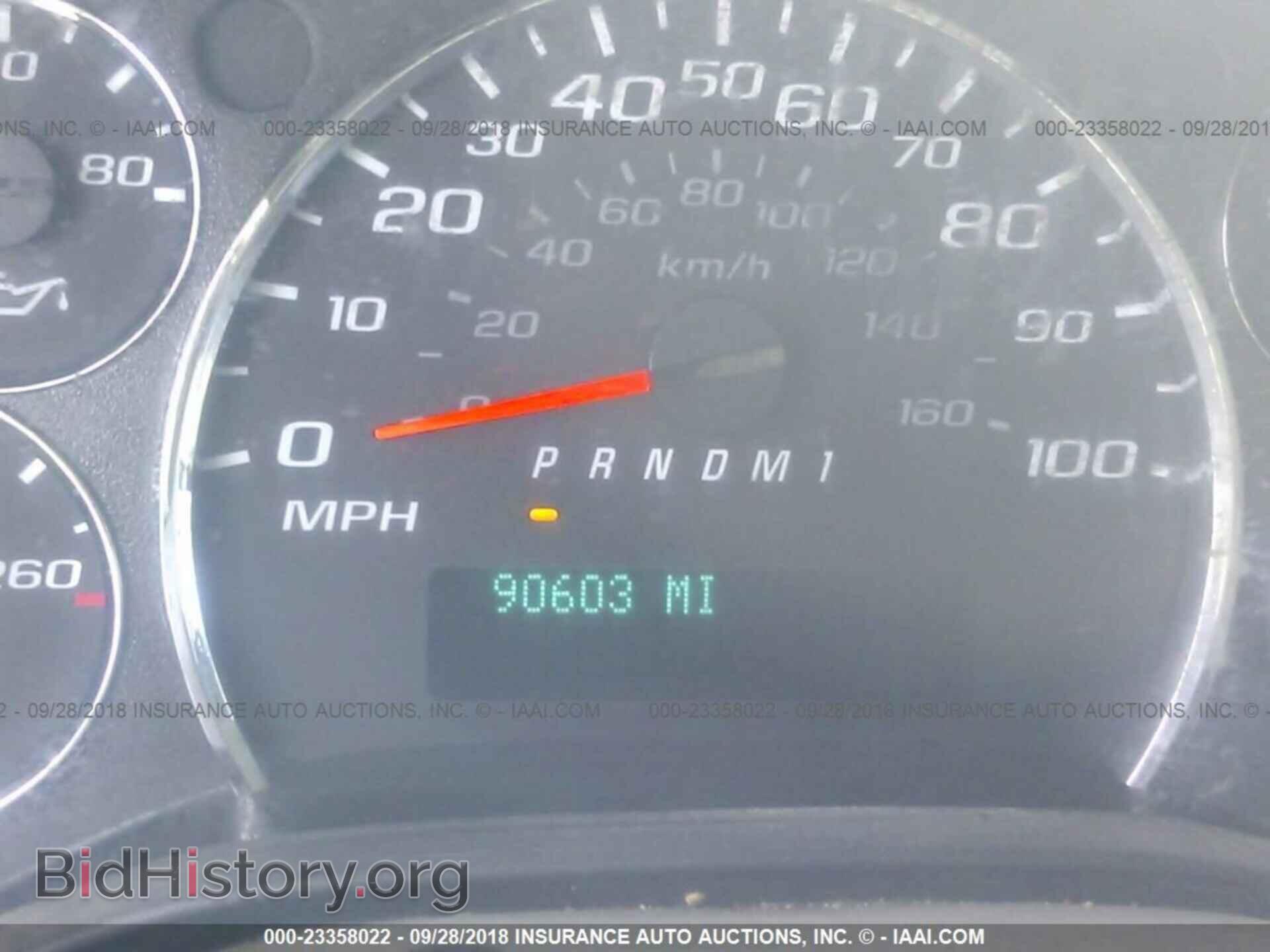 2014 GMC SAVANA - VIN: 1GTW7FCAXE1905232 - Фото 7