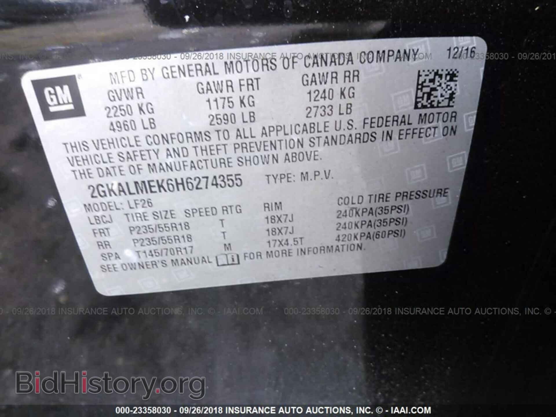 2017 Gmc Terrain - VIN: 2GKALMEK6H6274355 - Фото 9