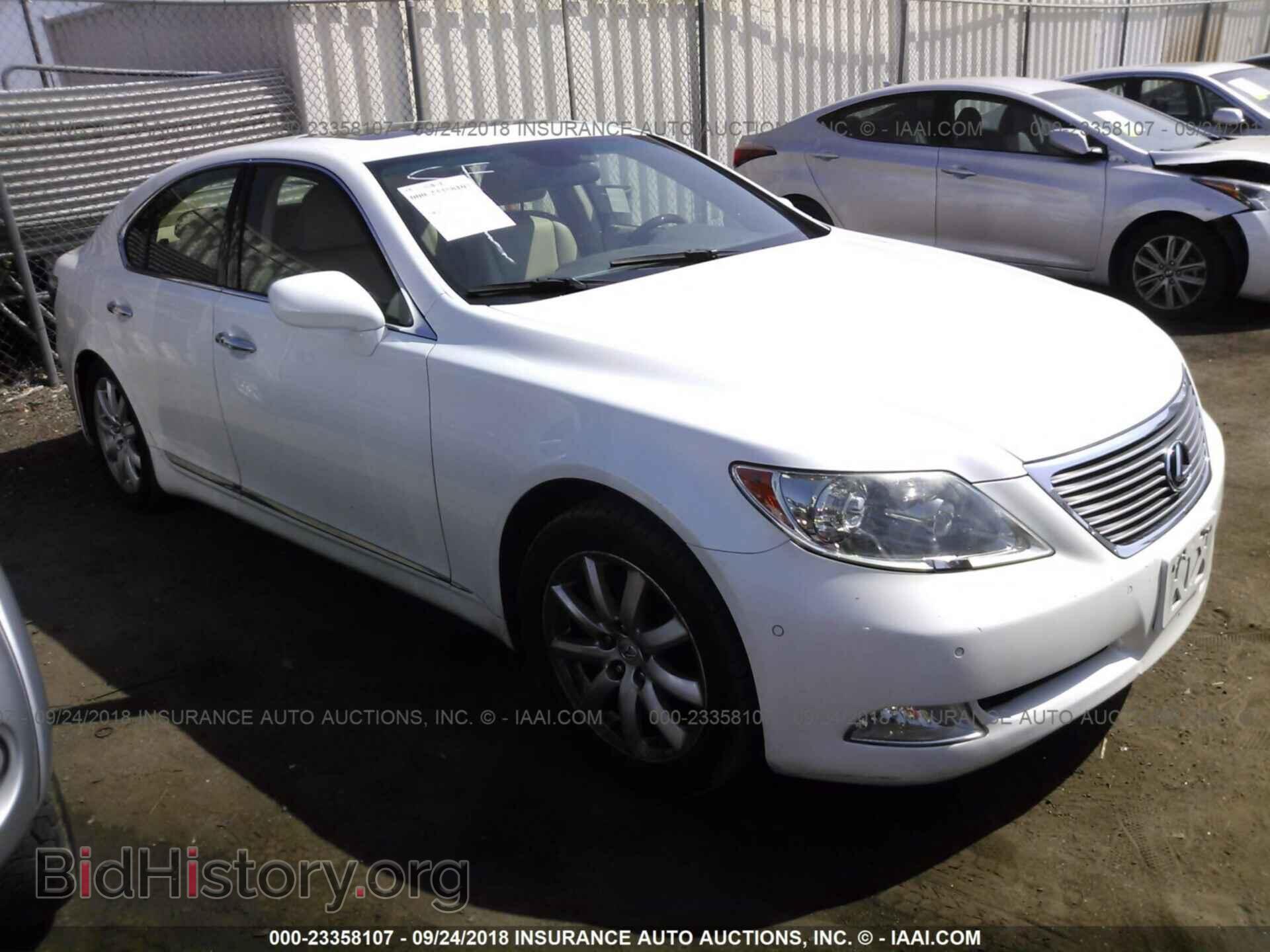 Photo JTHBL46FX85071495 - LEXUS LS 2008