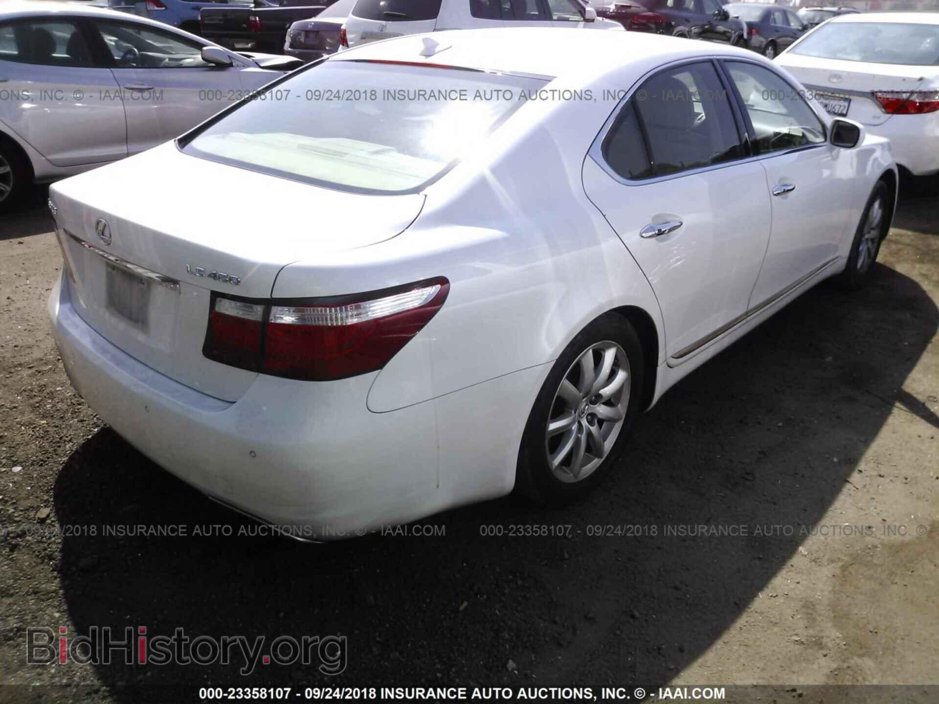 2008 LEXUS LS - VIN: JTHBL46FX85071495 - Фото 4