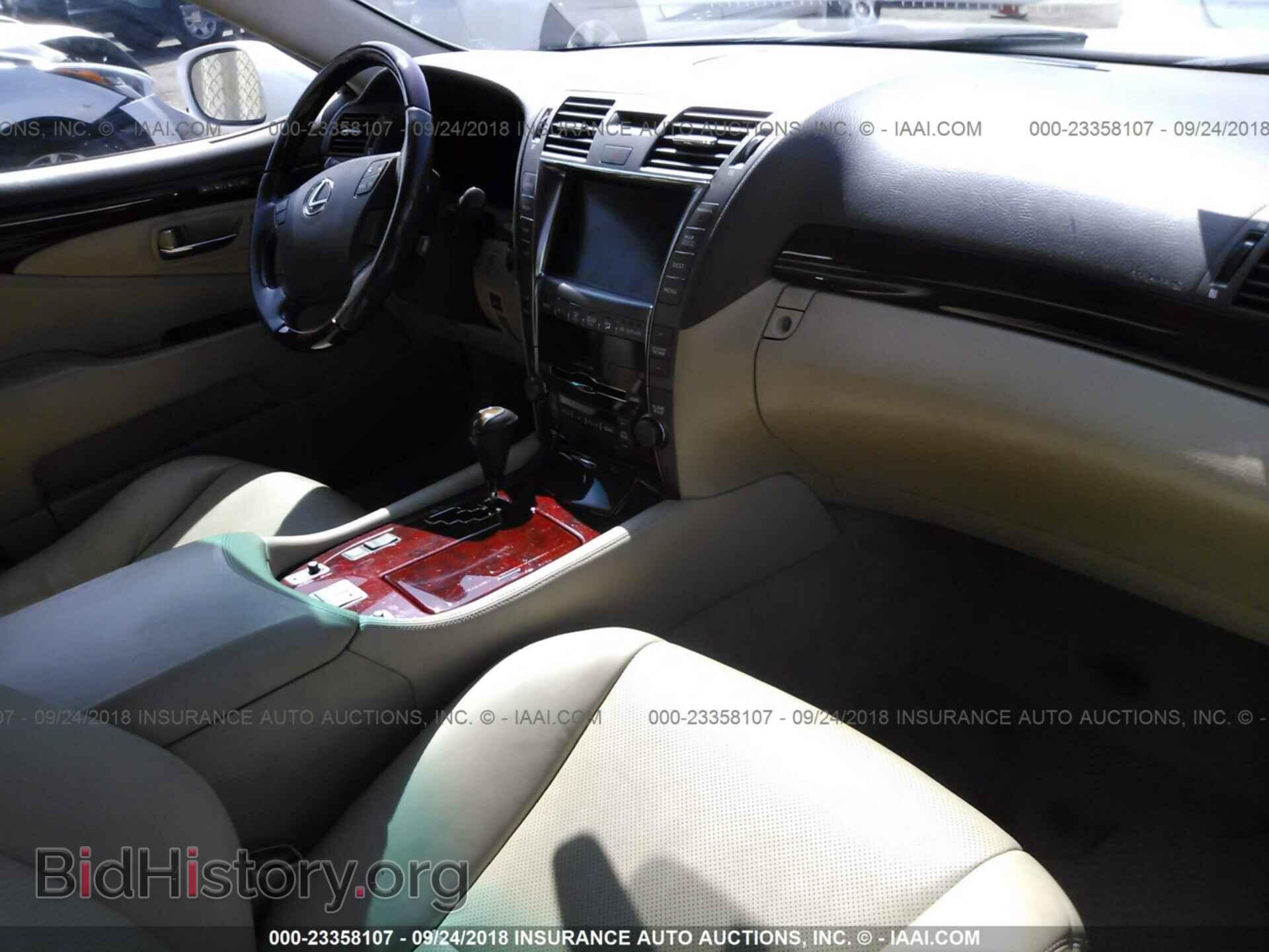 2008 LEXUS LS - VIN: JTHBL46FX85071495 - Фото 5