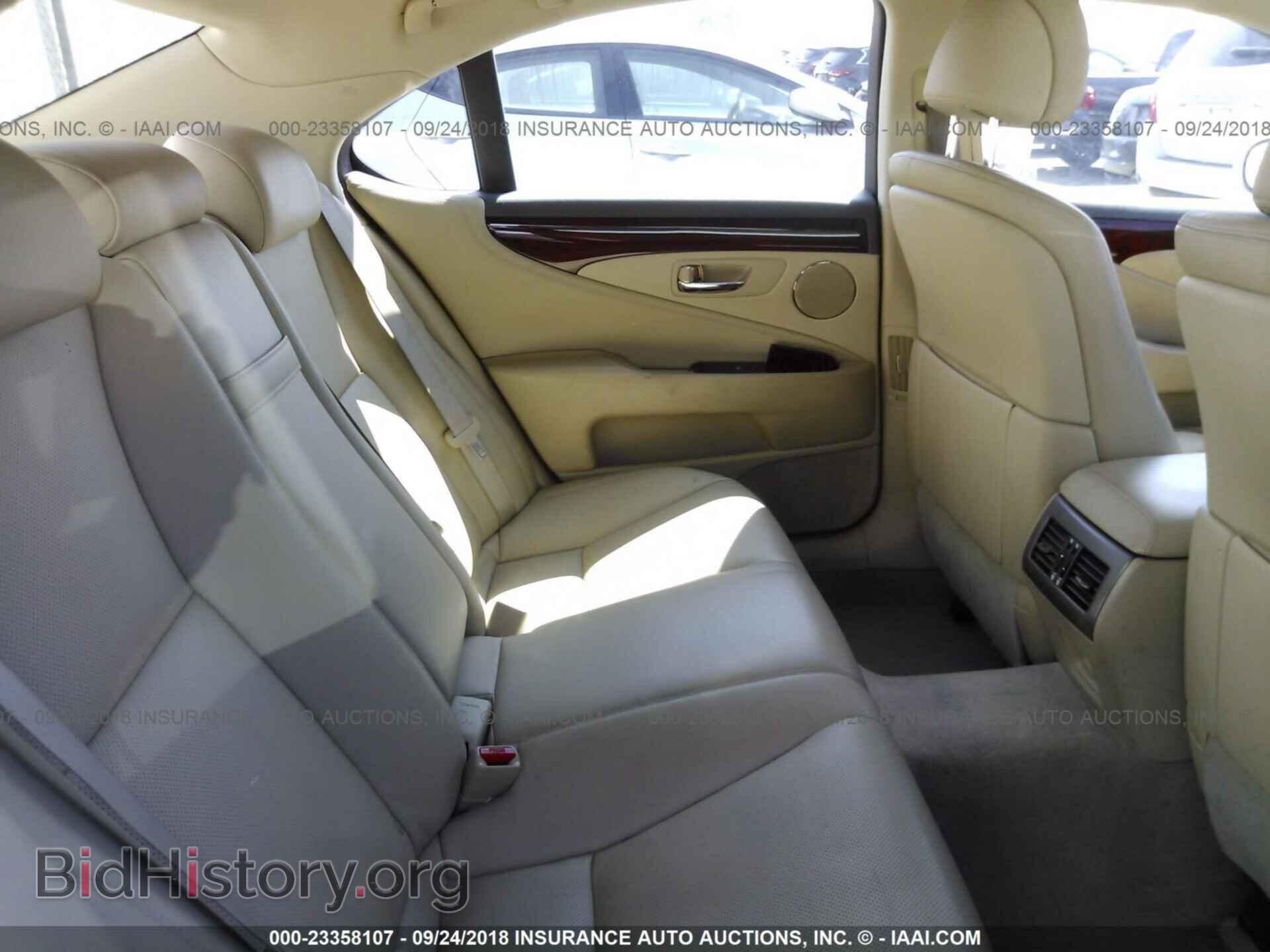 2008 LEXUS LS - VIN: JTHBL46FX85071495 - Фото 8