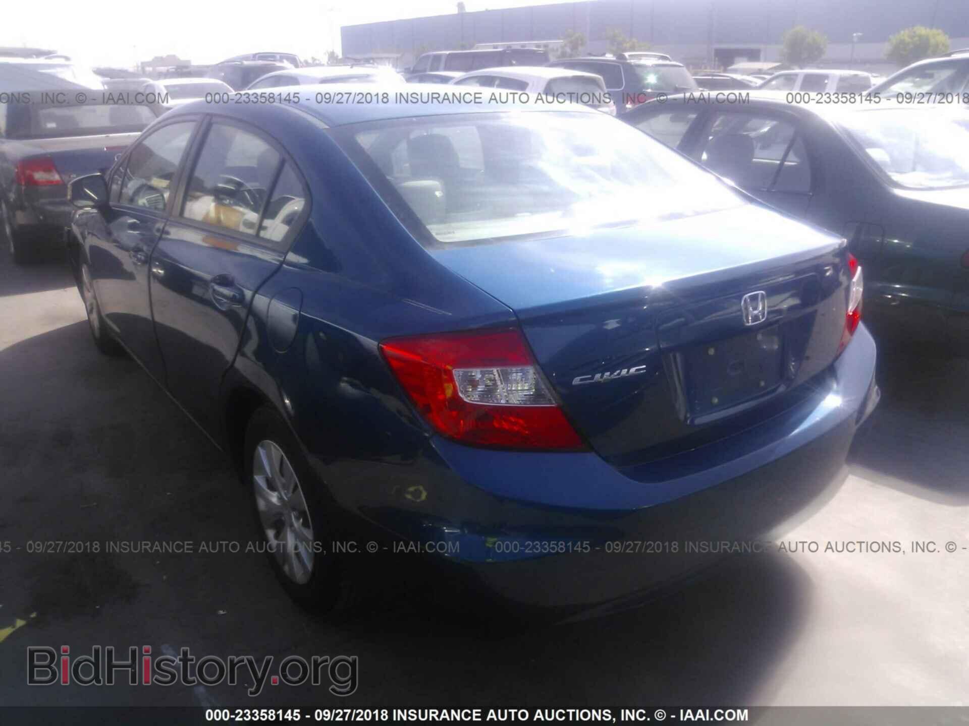 2012 Honda Civic - VIN: 19XFB2F52CE051353 - Photo 3