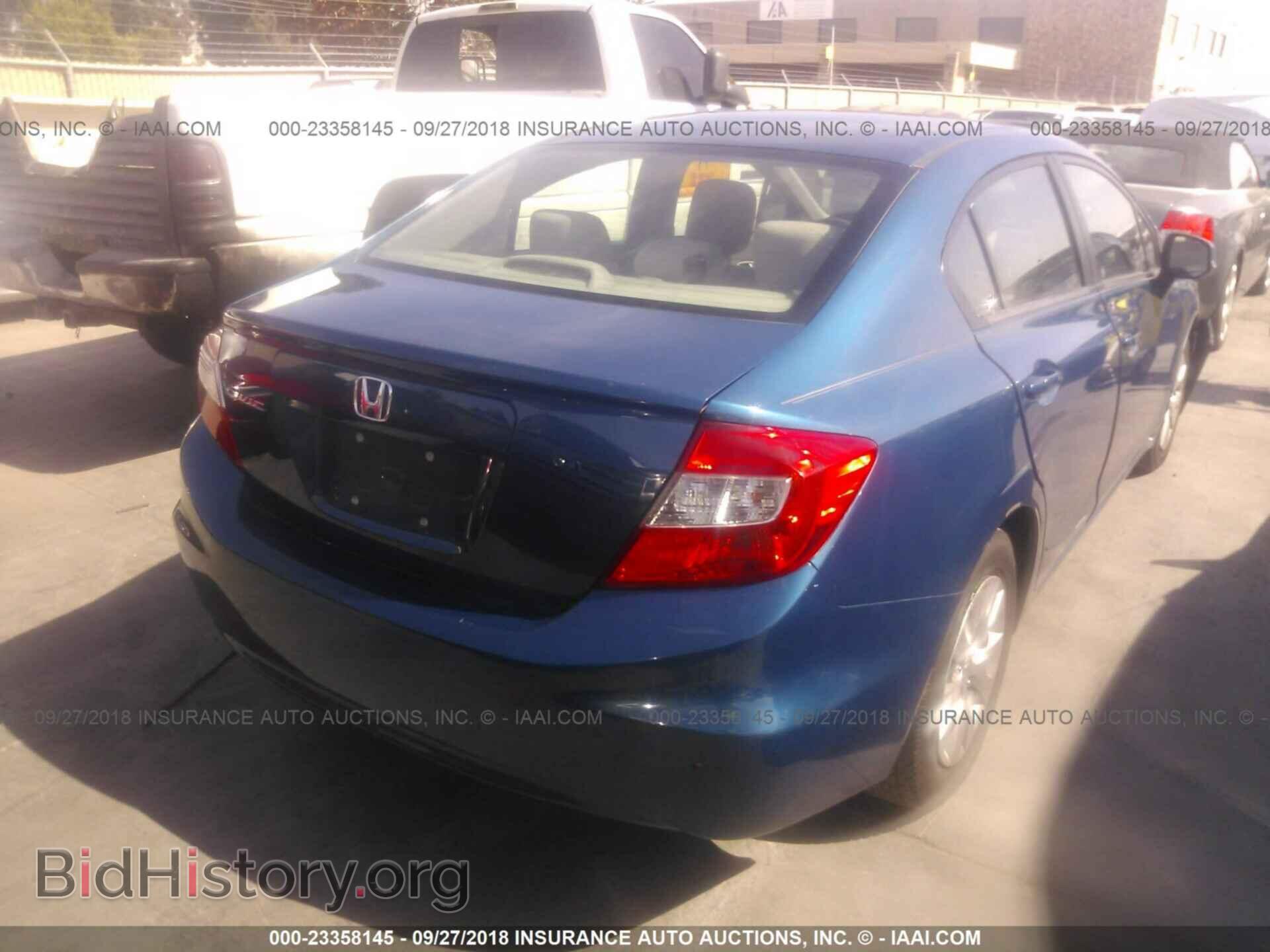 2012 Honda Civic - VIN: 19XFB2F52CE051353 - Photo 4
