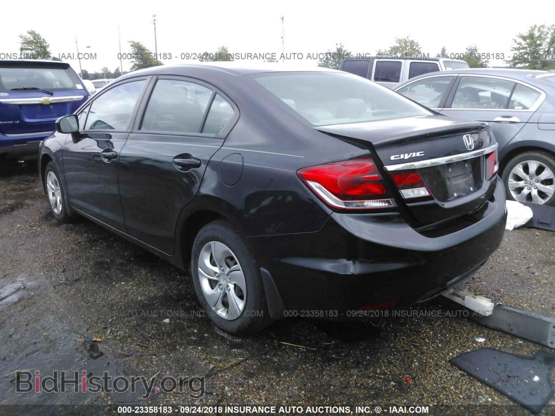 2014 Honda Civic - VIN: 19XFB2F5XEE054441 - Photo 3