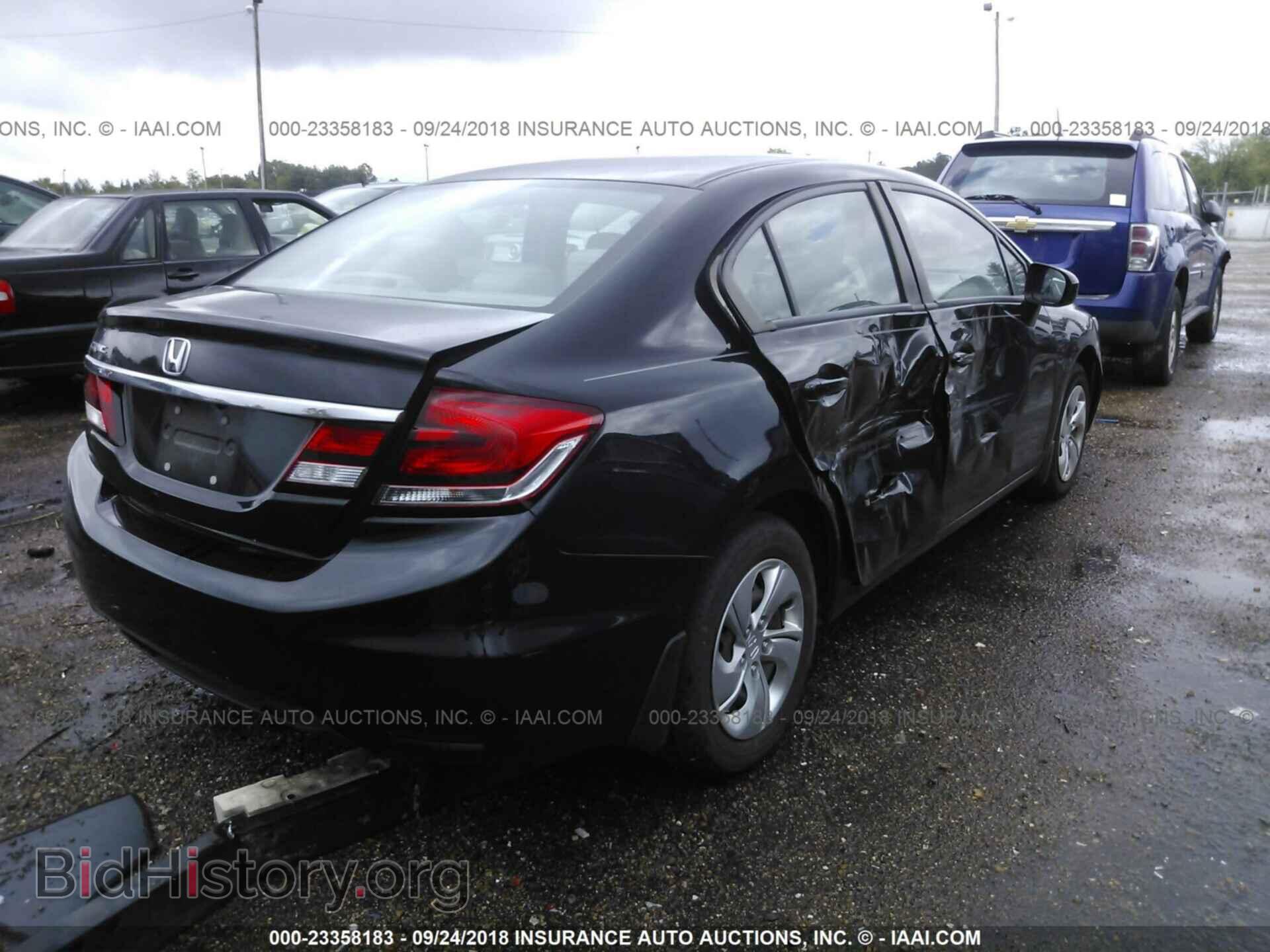 2014 Honda Civic - VIN: 19XFB2F5XEE054441 - Photo 4