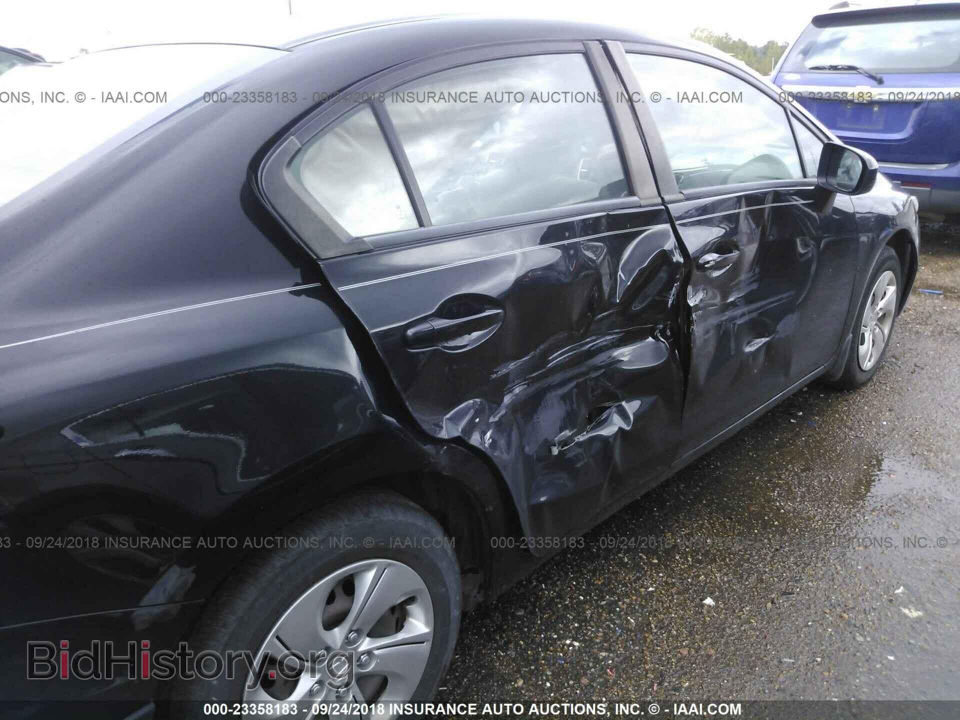 2014 Honda Civic - VIN: 19XFB2F5XEE054441 - Photo 6