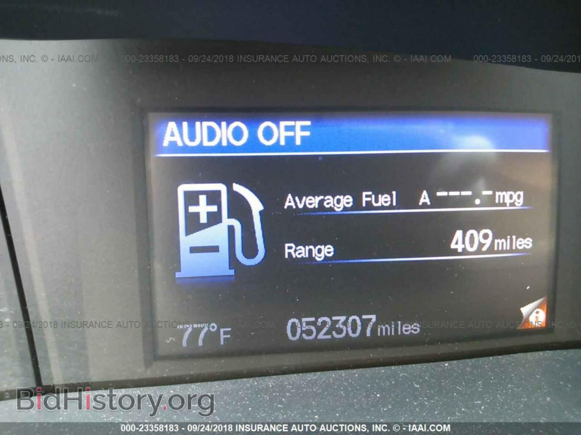 2014 Honda Civic - VIN: 19XFB2F5XEE054441 - Photo 7