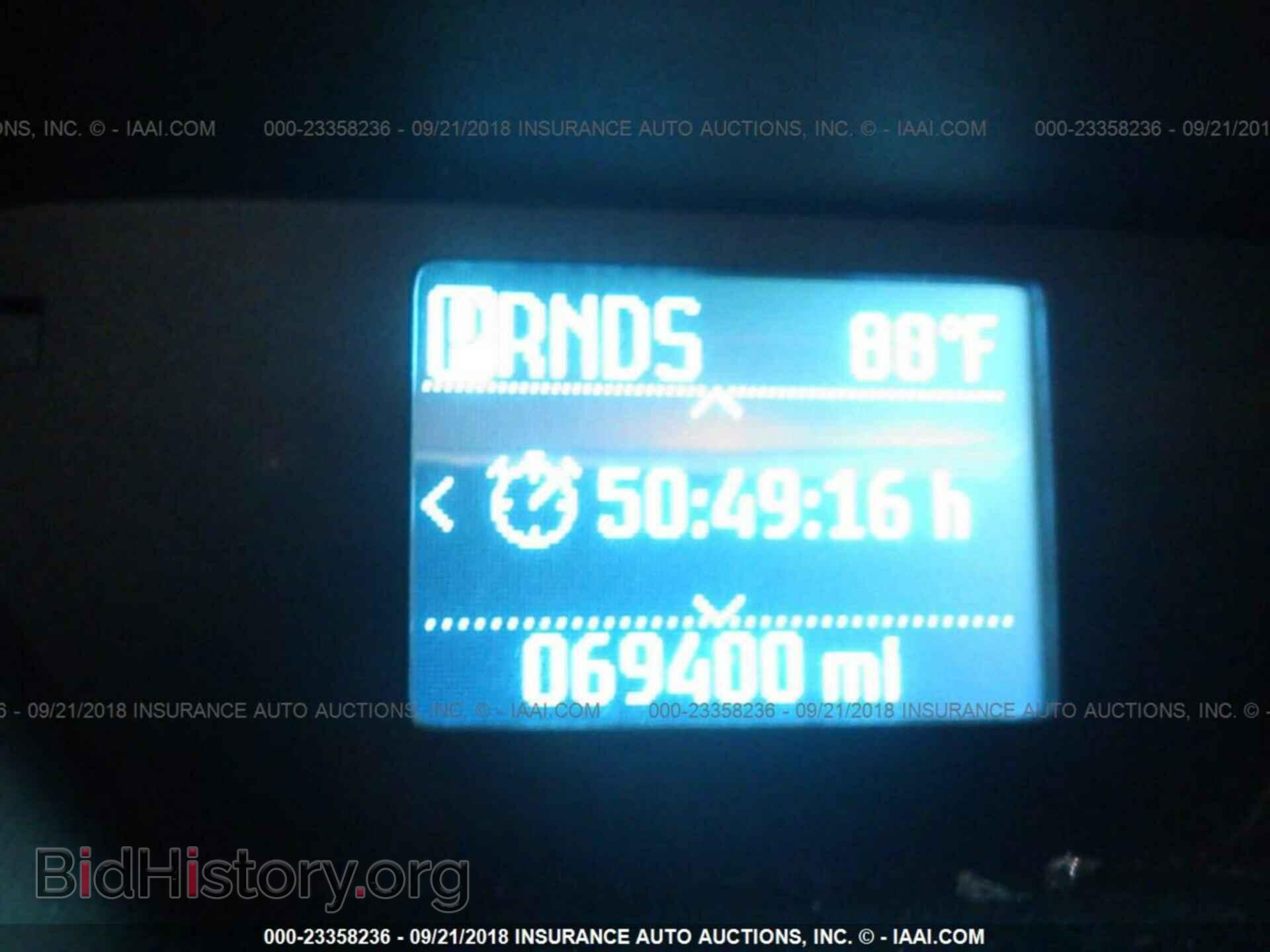 2014 Ford Transit - VIN: NM0GS9F78E1151751 - Фото 7