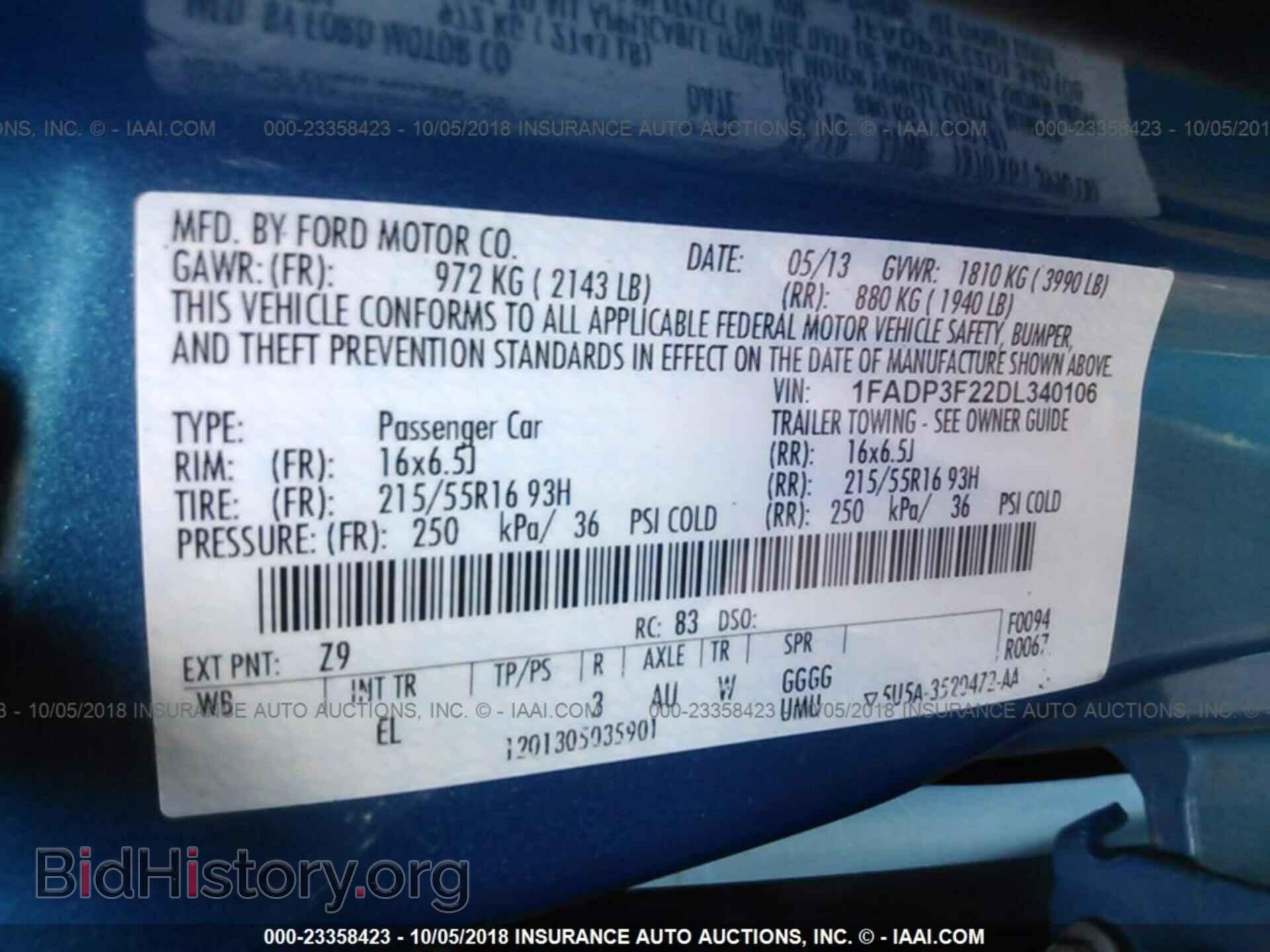 2013 Ford Focus - VIN: 1FADP3F22DL340106 - Фото 9