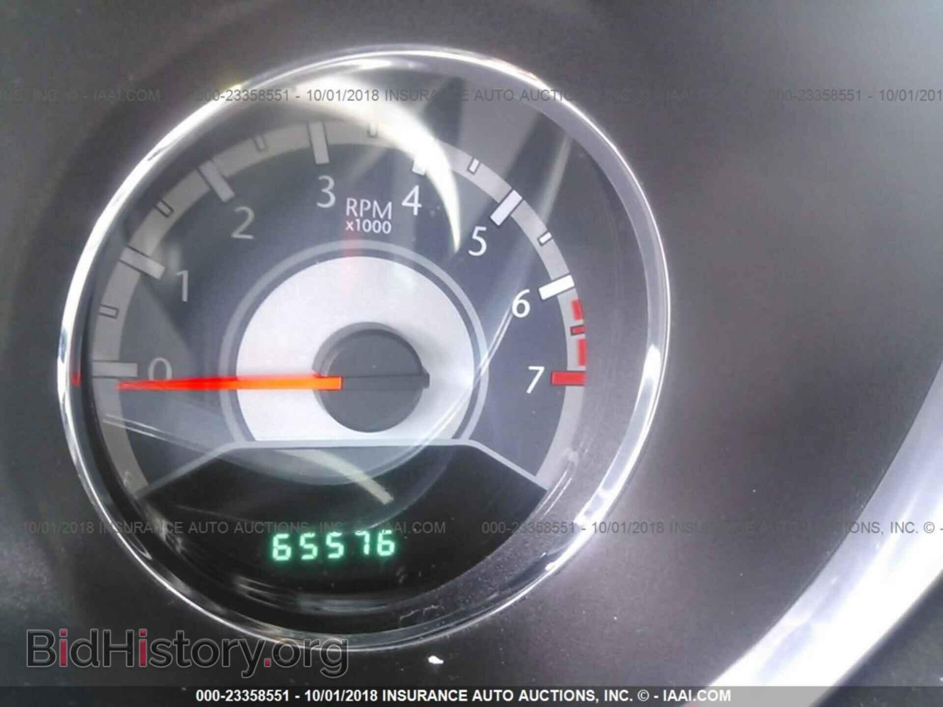 2014 Chrysler 200 - VIN: 1C3CCBAB7EN146765 - Photo 7