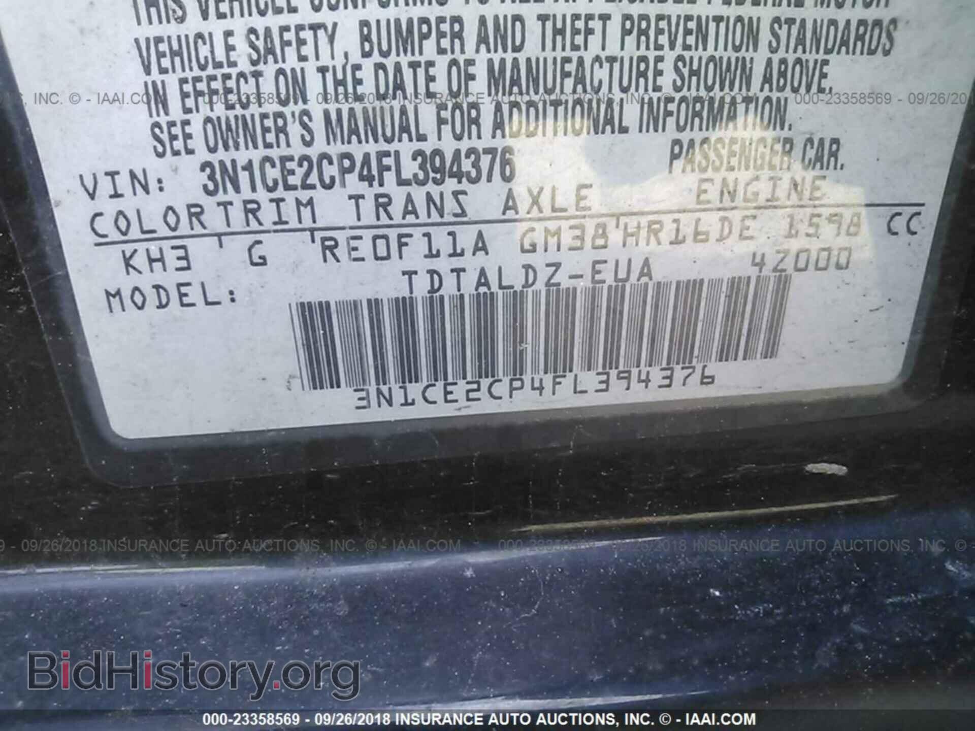 2015 NISSAN VERSA NOTE - VIN: 3N1CE2CP4FL394376 - Photo 9