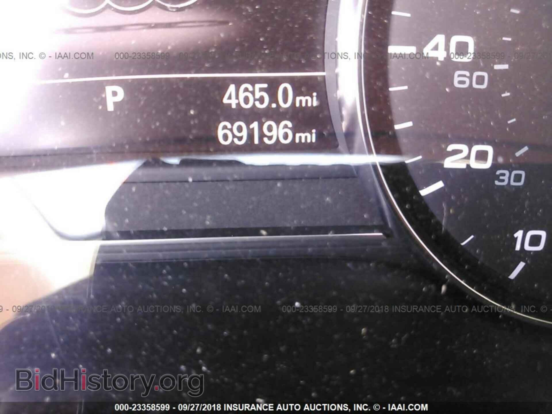 2014 Audi A8 - VIN: WAURMAFD7EN012777 - Фото 7