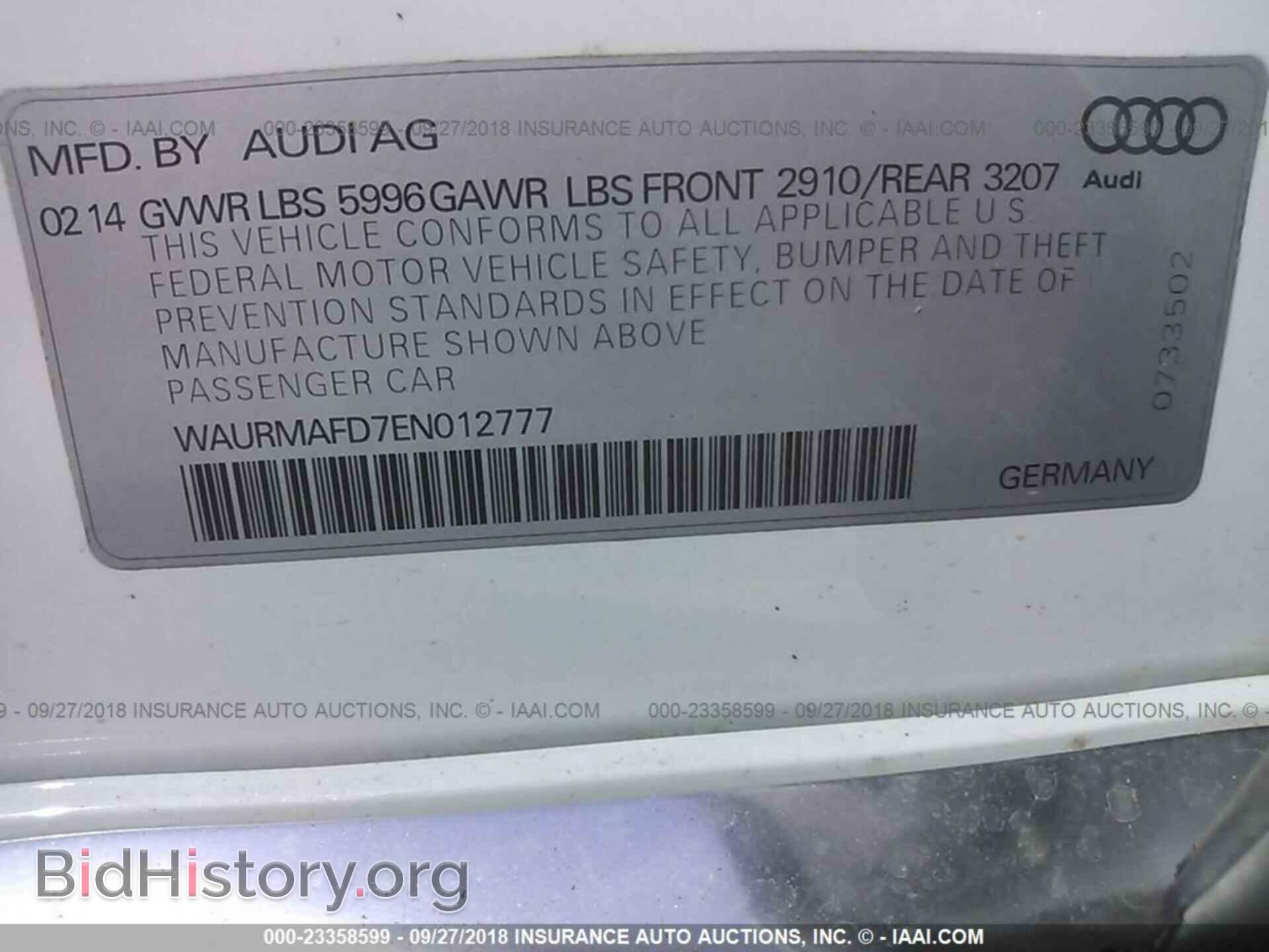 2014 Audi A8 - VIN: WAURMAFD7EN012777 - Фото 9
