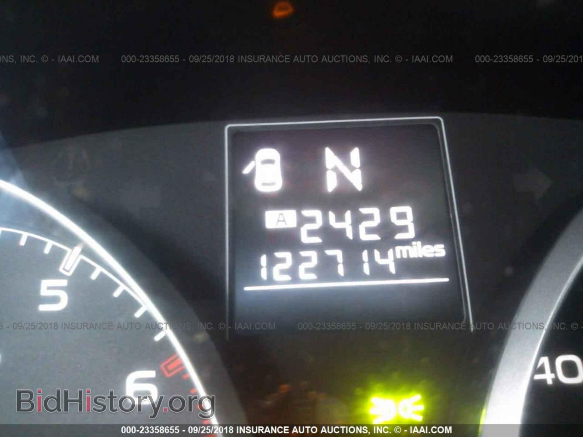 2014 Subaru Outback - VIN: 4S4BRBAC4E3211982 - Фото 7