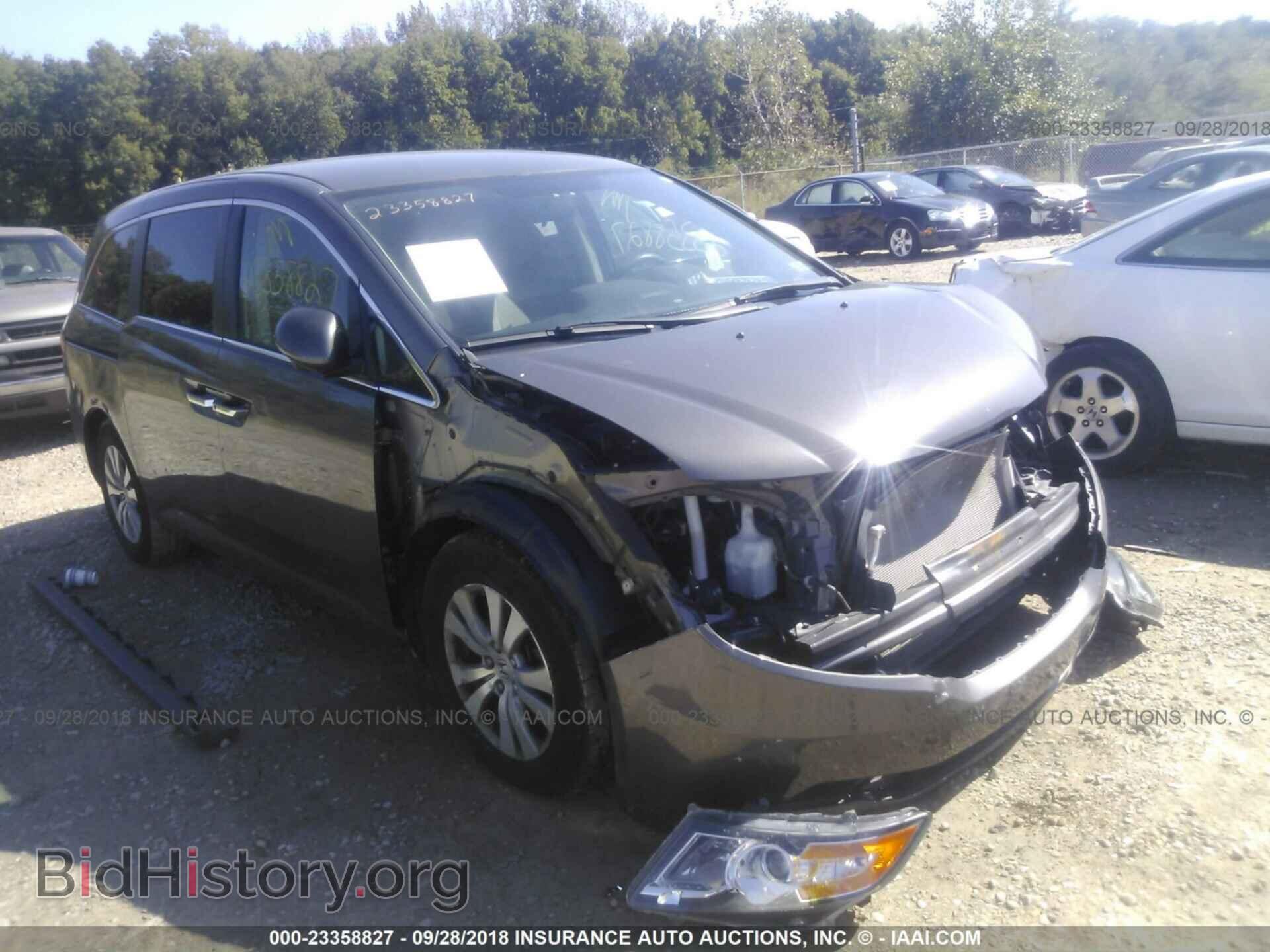 Photo 5FNRL5H40EB030014 - Honda Odyssey 2014