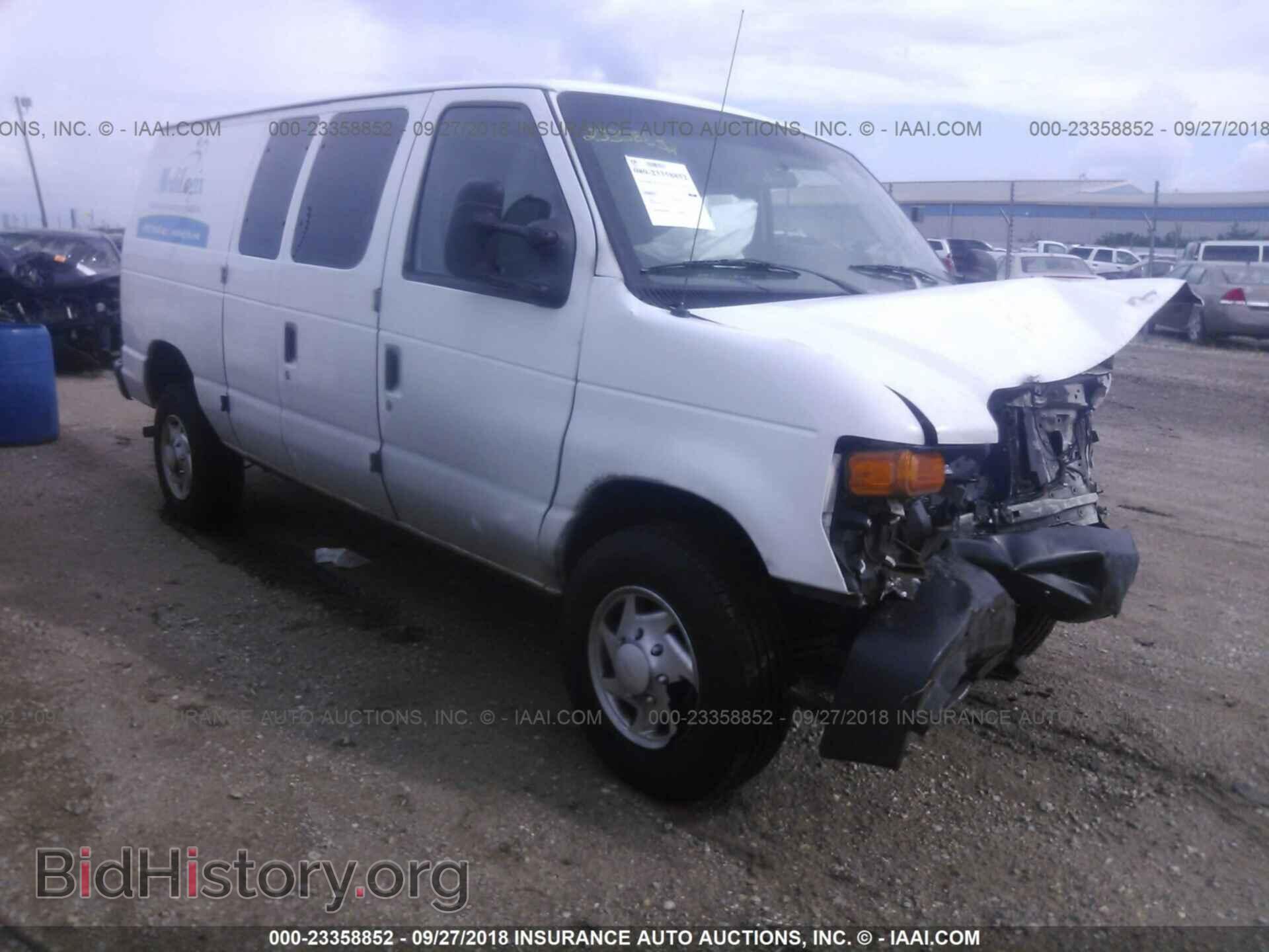 Фотография 1FTNE2EW9BDB39538 - FORD ECONOLINE 2011