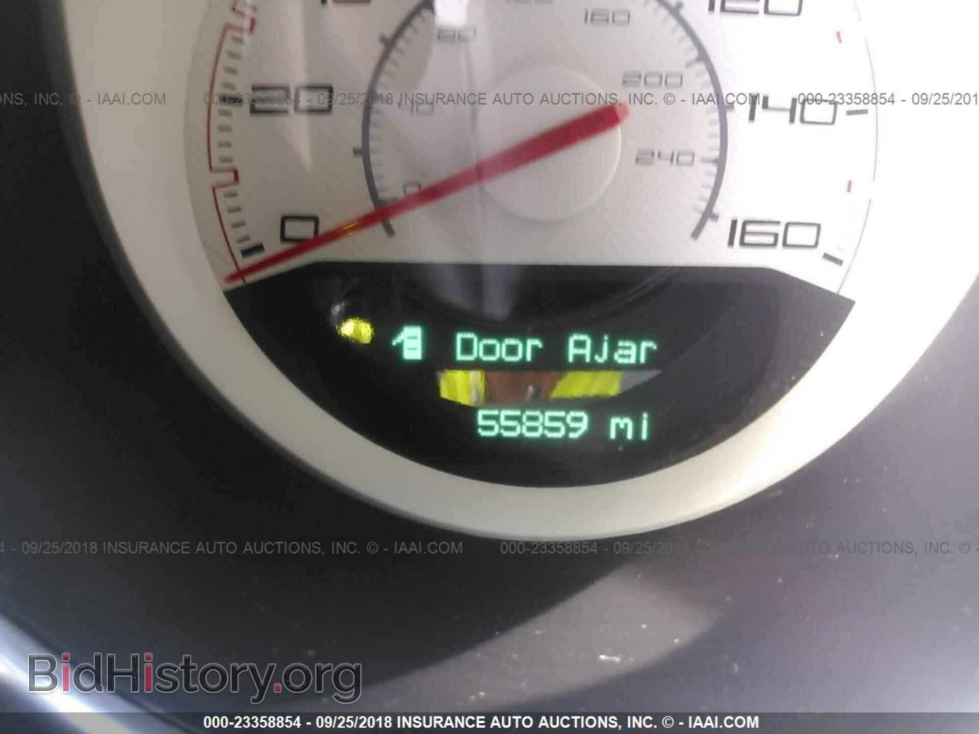 2012 DODGE CHALLENGER - VIN: 2C3CDYBT0CH107982 - Фото 7