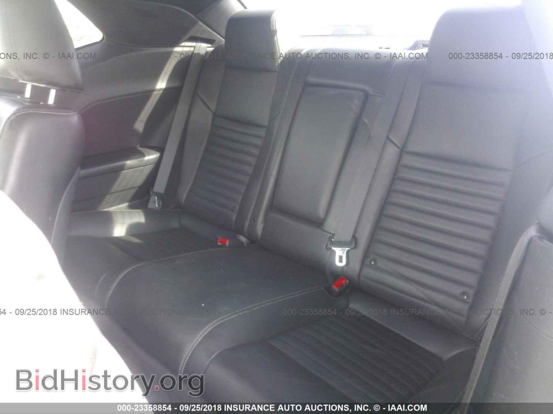 2012 DODGE CHALLENGER - VIN: 2C3CDYBT0CH107982 - Фото 8
